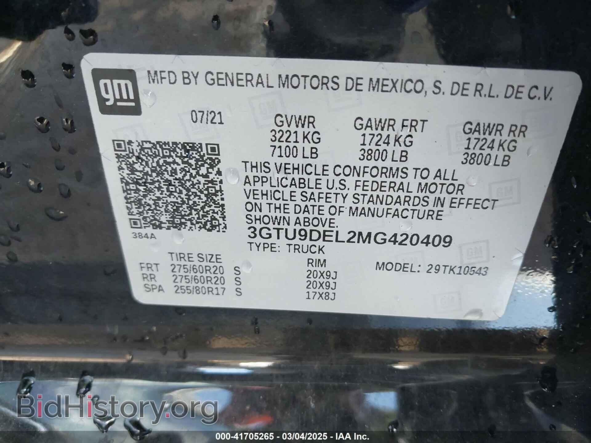 2021 GMC SIERRA 1500 - VIN: 3GTU9DEL2MG420409 - Фото 9