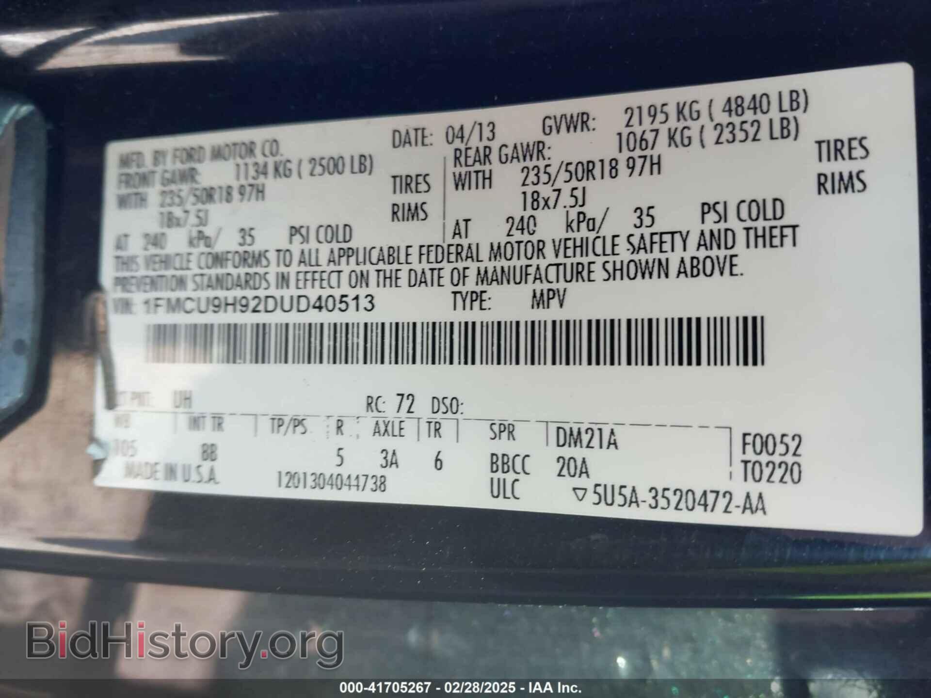 2013 FORD ESCAPE - VIN: 1FMCU9H92DUD40513 - Фото 9
