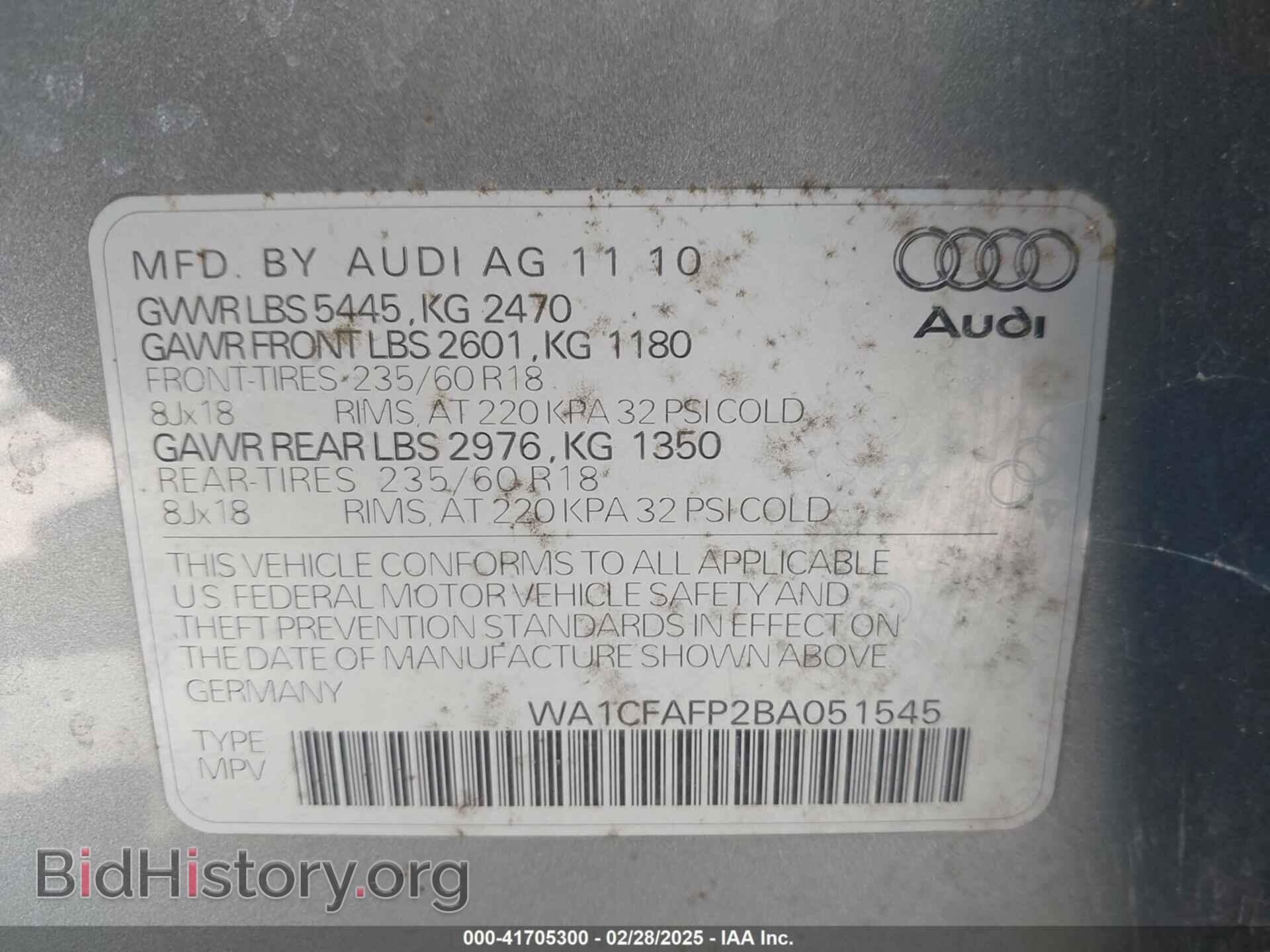 2011 AUDI Q5 - VIN: WA1CFAFP2BA051545 - Фото 9