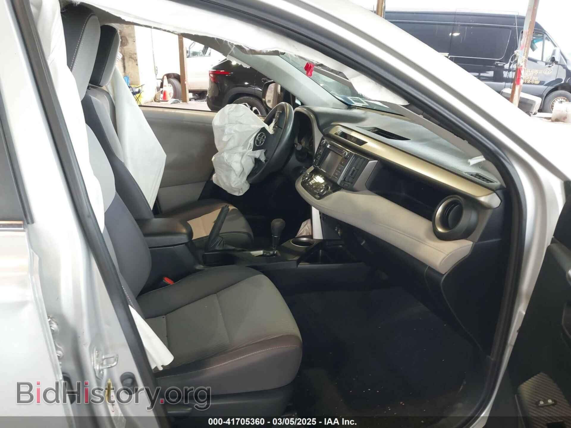 2013 TOYOTA RAV4 - VIN: 2T3RFREV9DW044692 - Фото 5