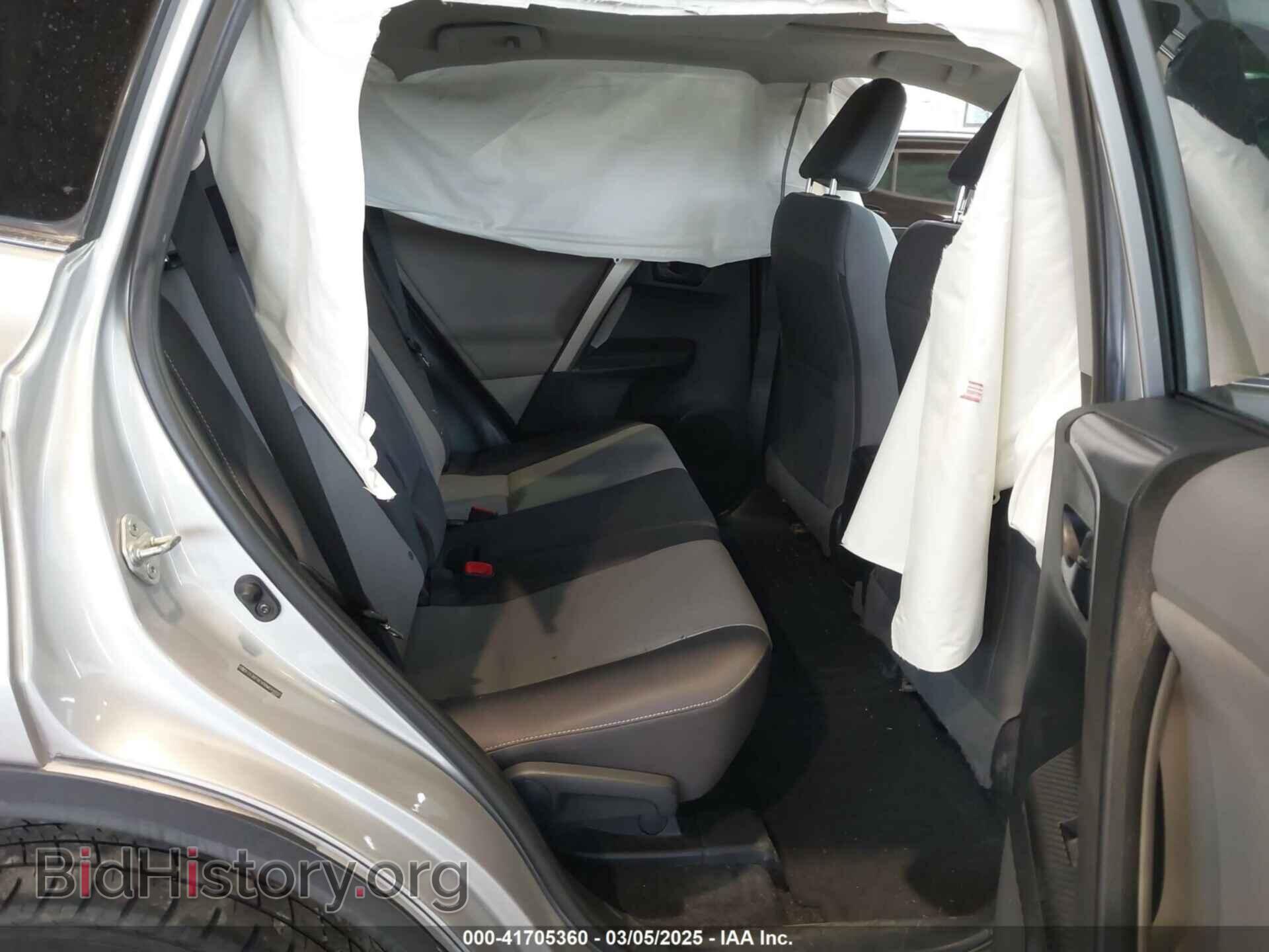 2013 TOYOTA RAV4 - VIN: 2T3RFREV9DW044692 - Фото 8
