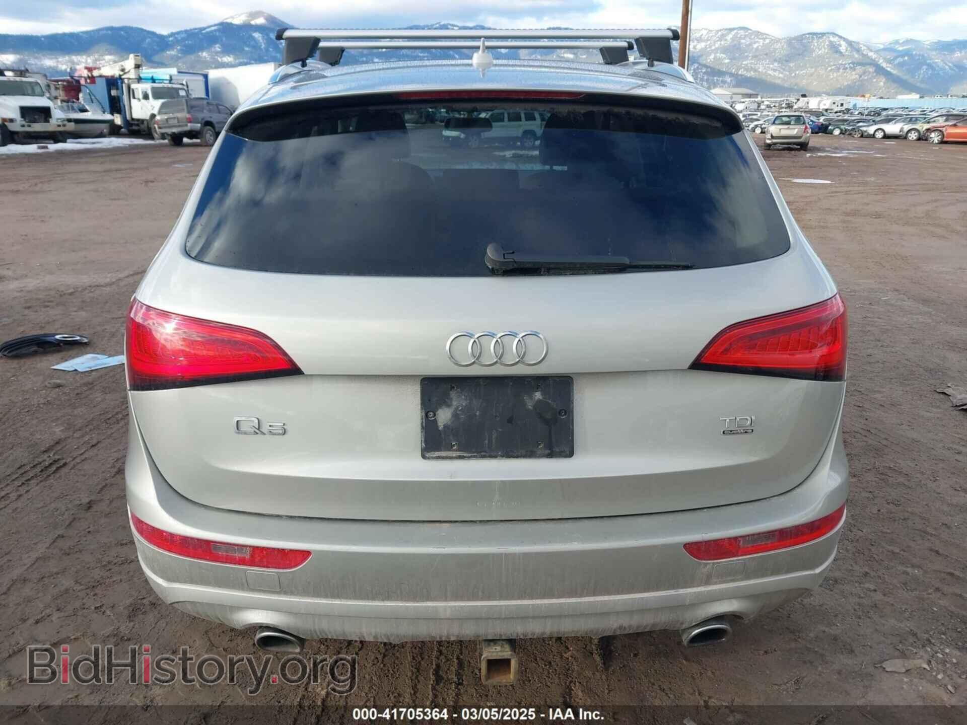 2014 AUDI Q5 - VIN: WA1CMAFP6EA063529 - Фото 17