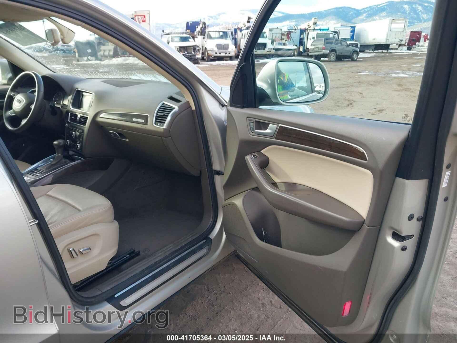 2014 AUDI Q5 - VIN: WA1CMAFP6EA063529 - Фото 5
