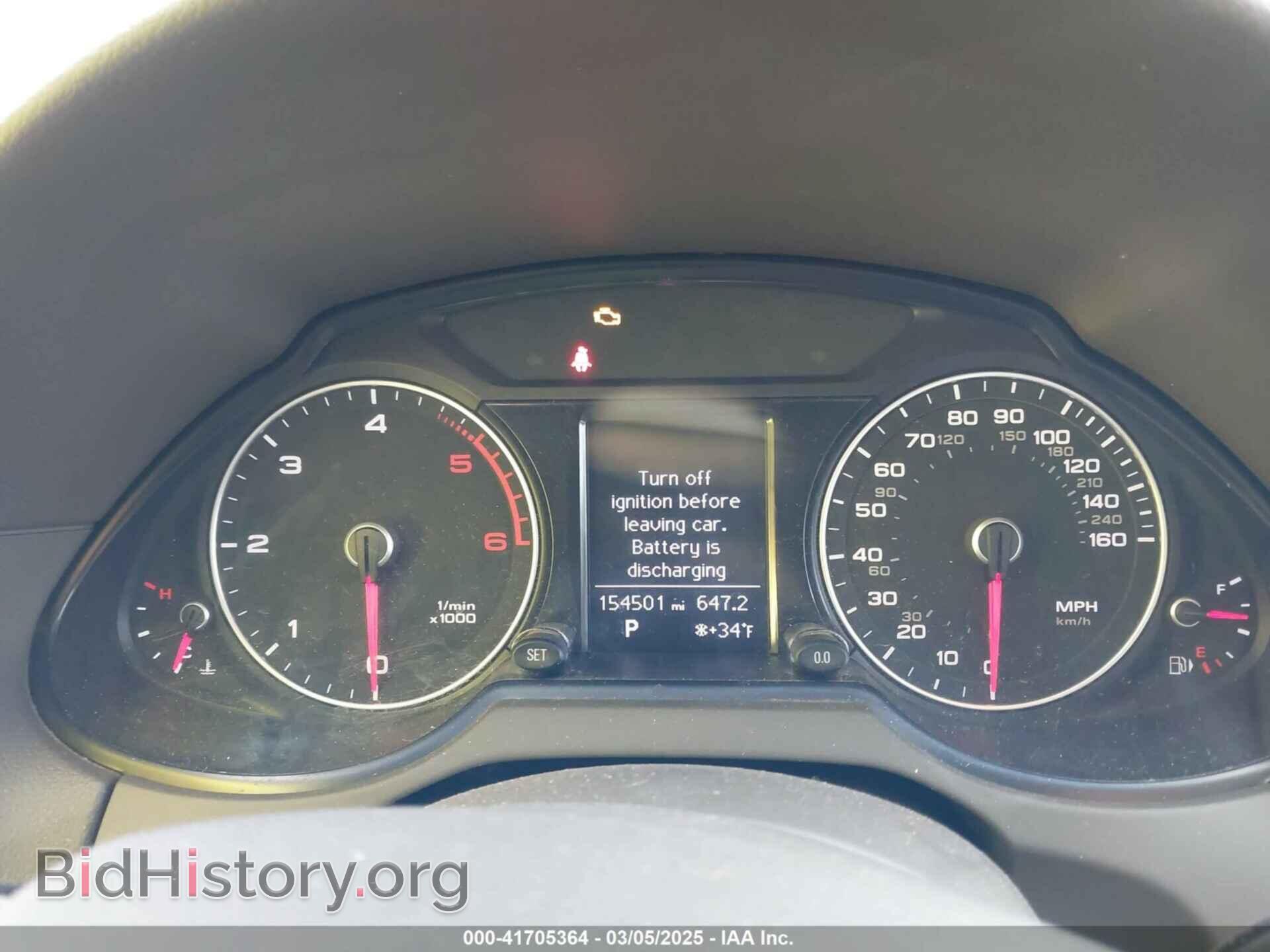 2014 AUDI Q5 - VIN: WA1CMAFP6EA063529 - Фото 7