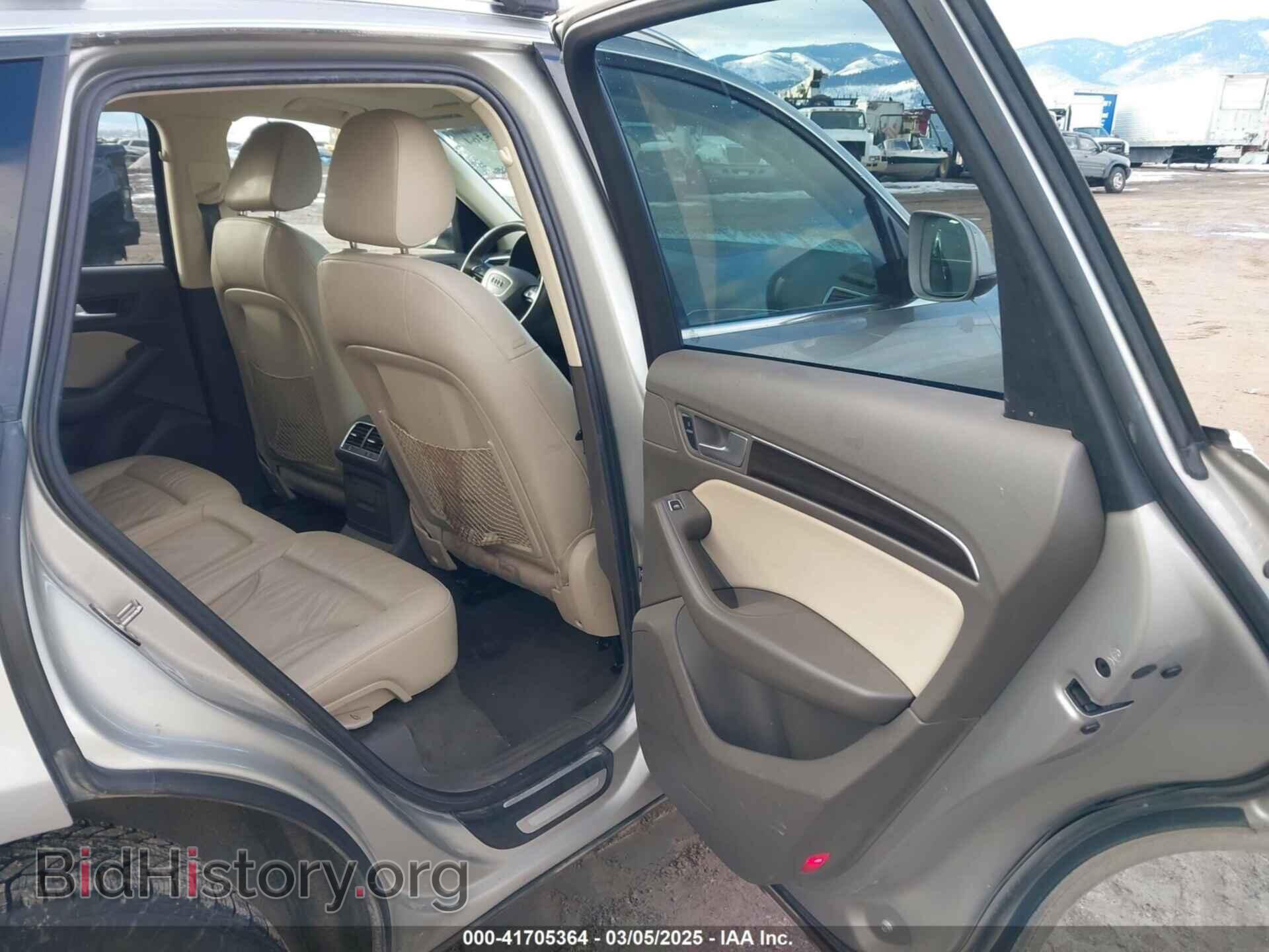 2014 AUDI Q5 - VIN: WA1CMAFP6EA063529 - Фото 8