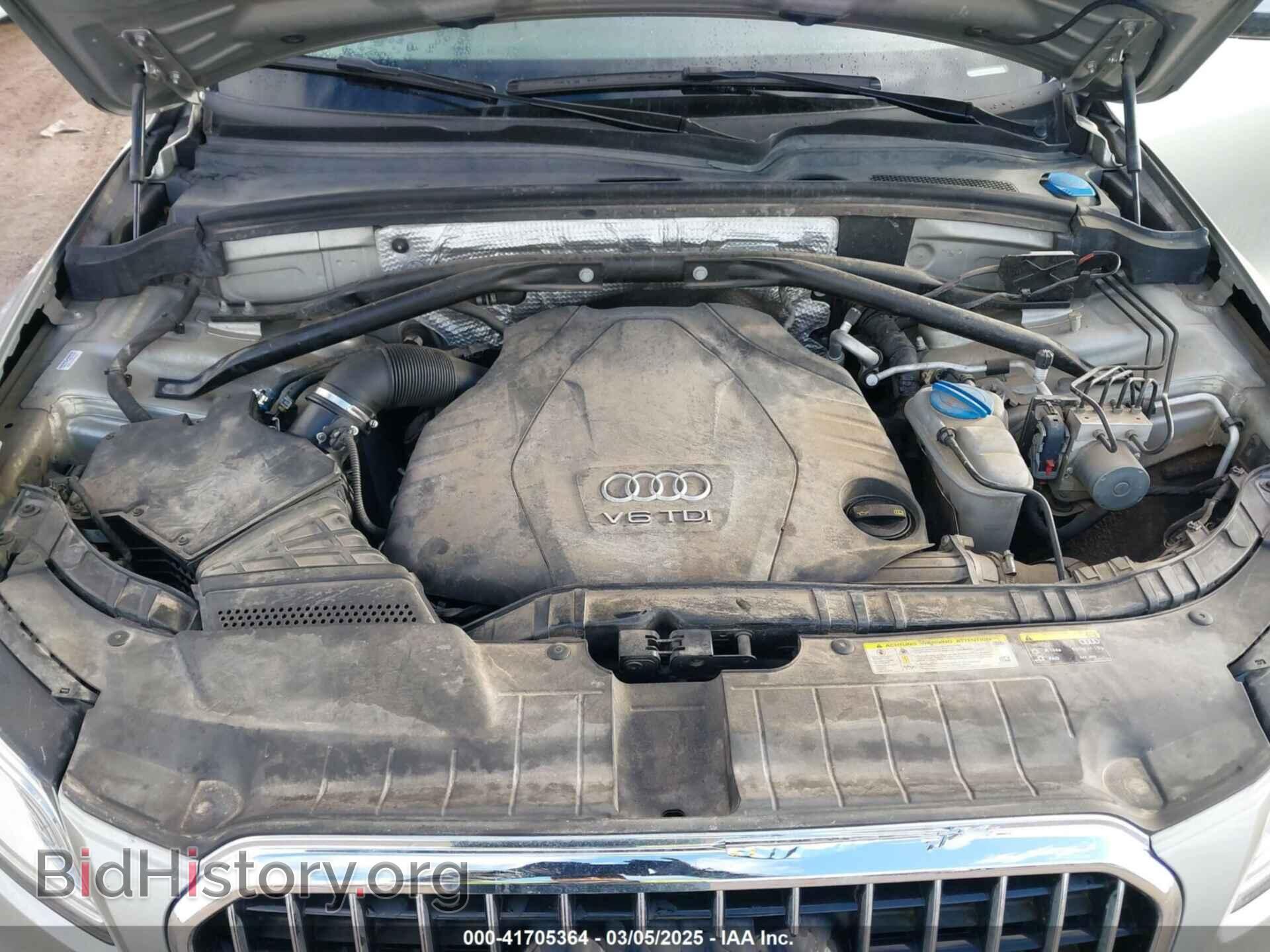2014 AUDI Q5 - VIN: WA1CMAFP6EA063529 - Фото 10