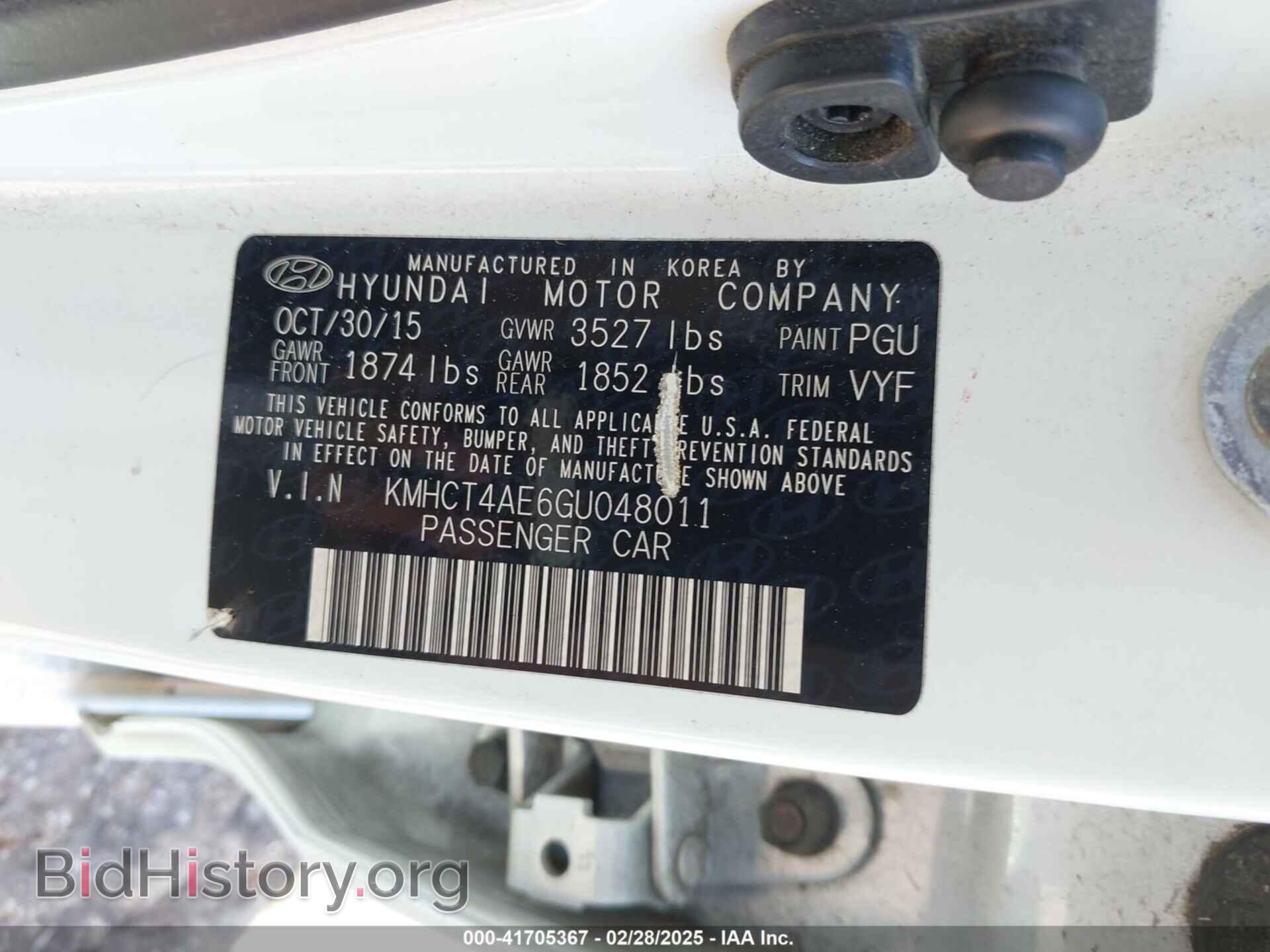 2016 HYUNDAI ACCENT - VIN: KMHCT4AE6GU048011 - Фото 9