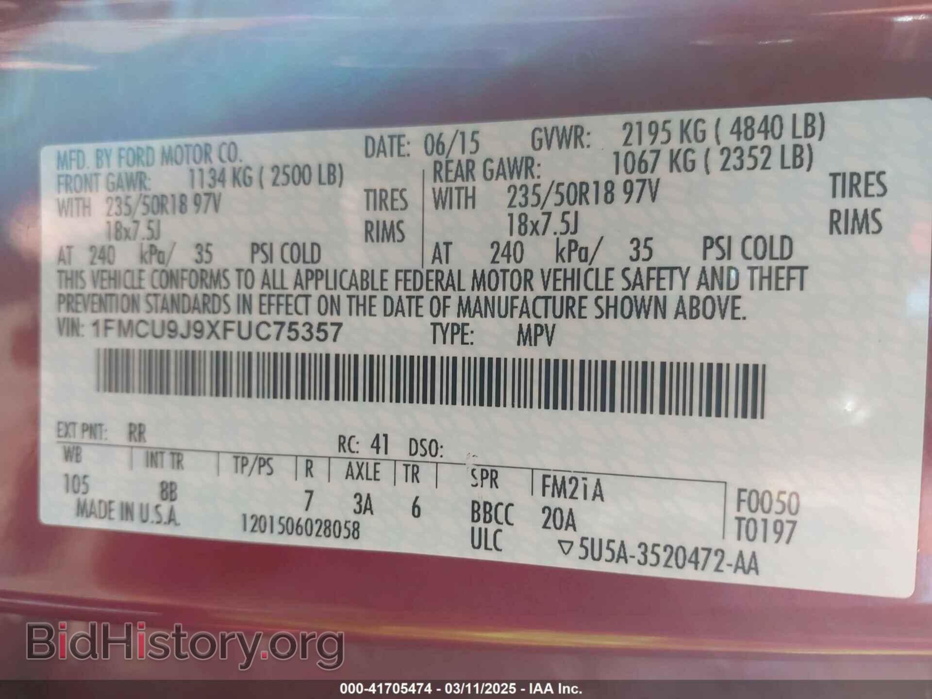 2015 FORD ESCAPE - VIN: 1FMCU9J9XFUC75357 - Фото 9
