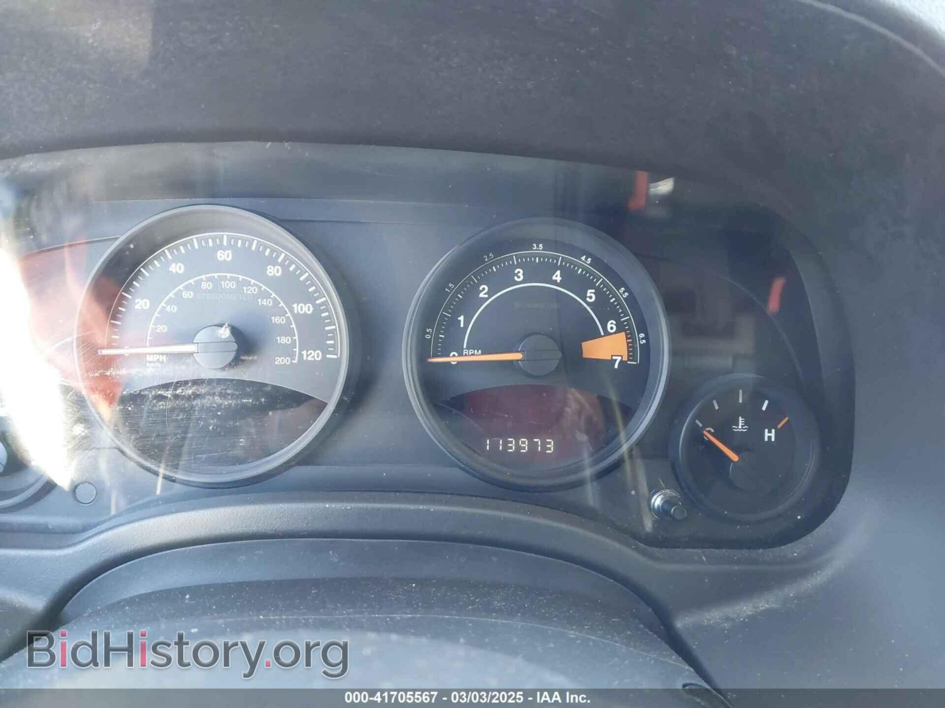 2017 JEEP COMPASS - VIN: 1C4NJDBBXHD167754 - Фото 7