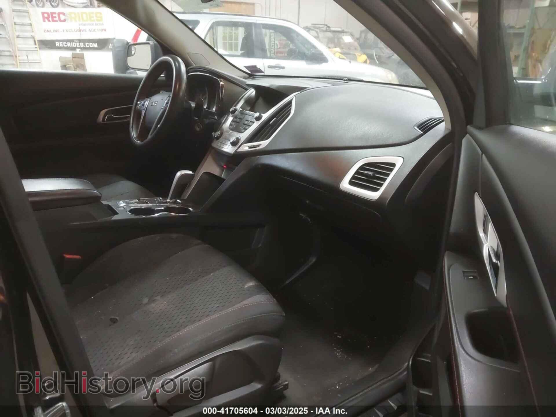2014 GMC TERRAIN - VIN: 2GKFLVEK4E6184662 - Фото 5