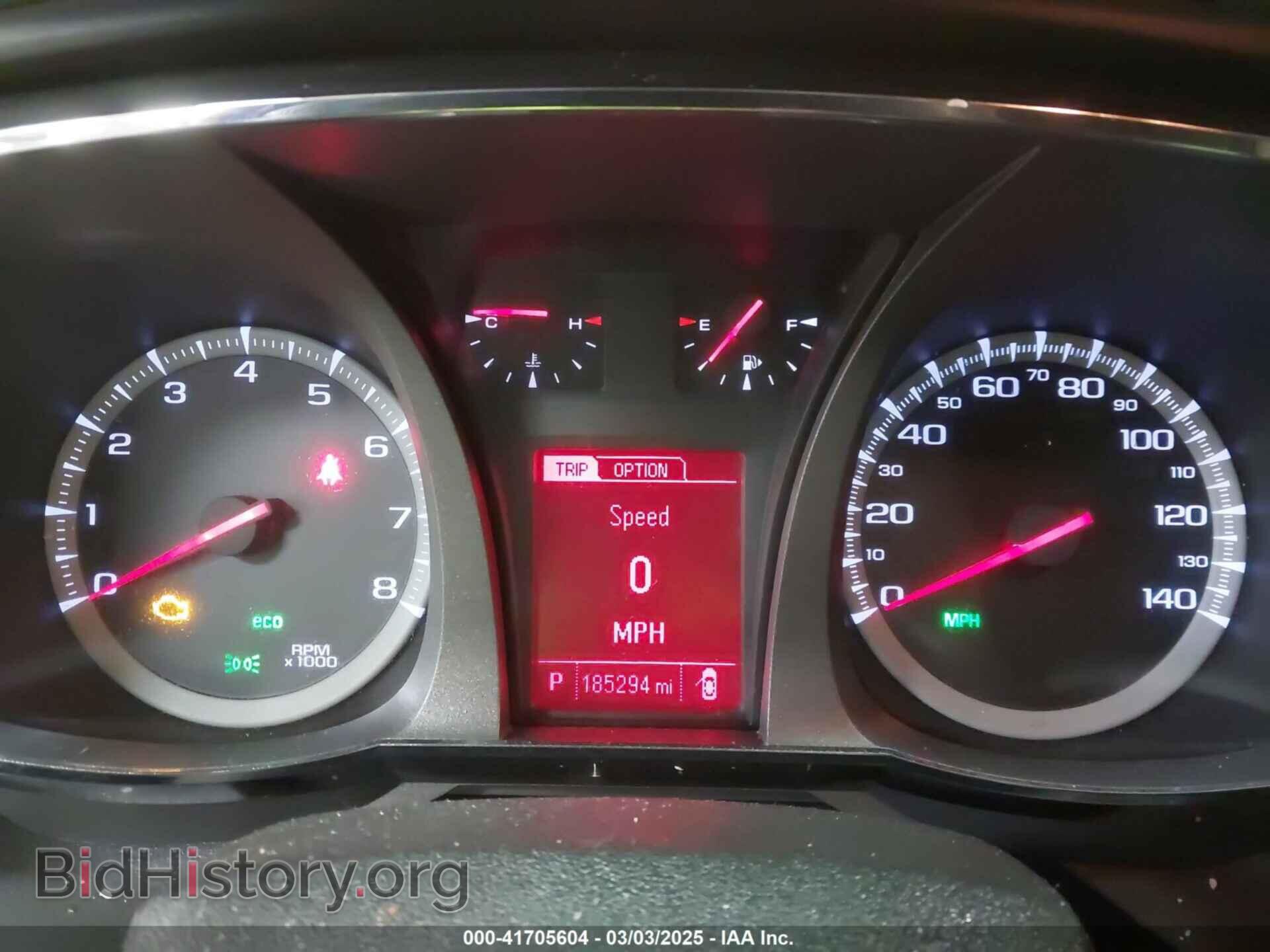 2014 GMC TERRAIN - VIN: 2GKFLVEK4E6184662 - Фото 7