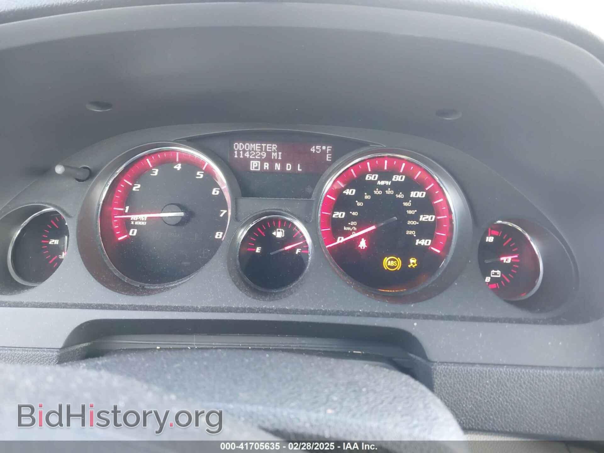 2011 GMC ACADIA - VIN: 1GKKVRED8BJ103274 - Фото 7