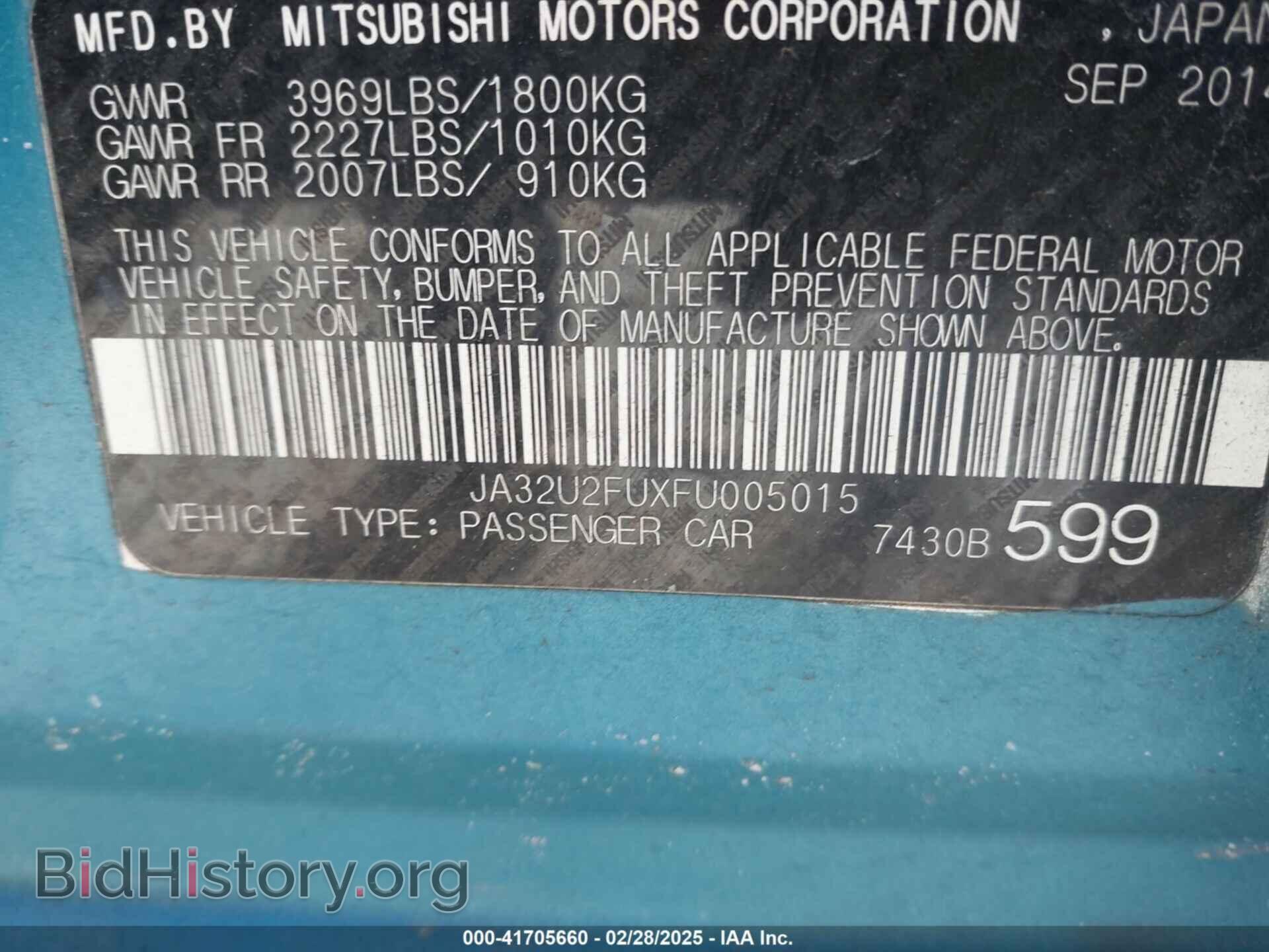 2015 MITSUBISHI LANCER - VIN: JA32U2FUXFU005015 - Фото 9