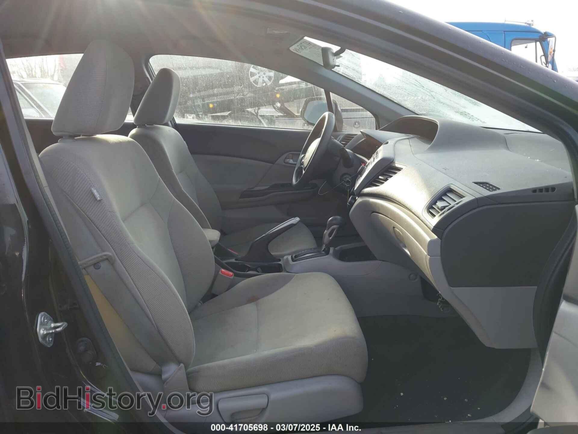 2012 HONDA CIVIC - VIN: 19XFB2F54CE109754 - Фото 5