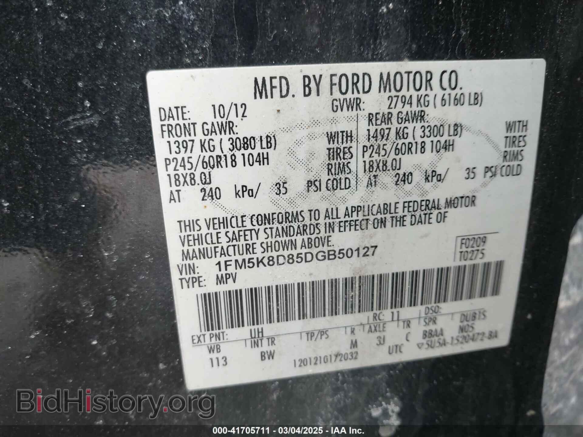 2013 FORD EXPLORER - VIN: 1FM5K8D85DGB50127 - Photo 9