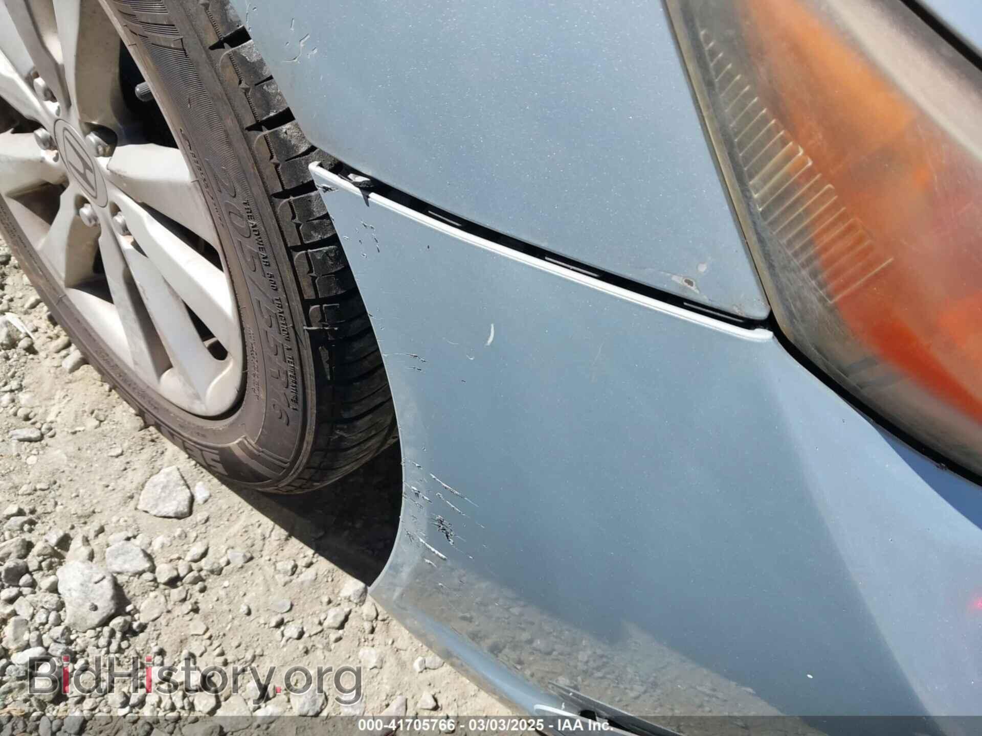 2012 HONDA CIVIC - VIN: 19XFB2F82CE010764 - Фото 17