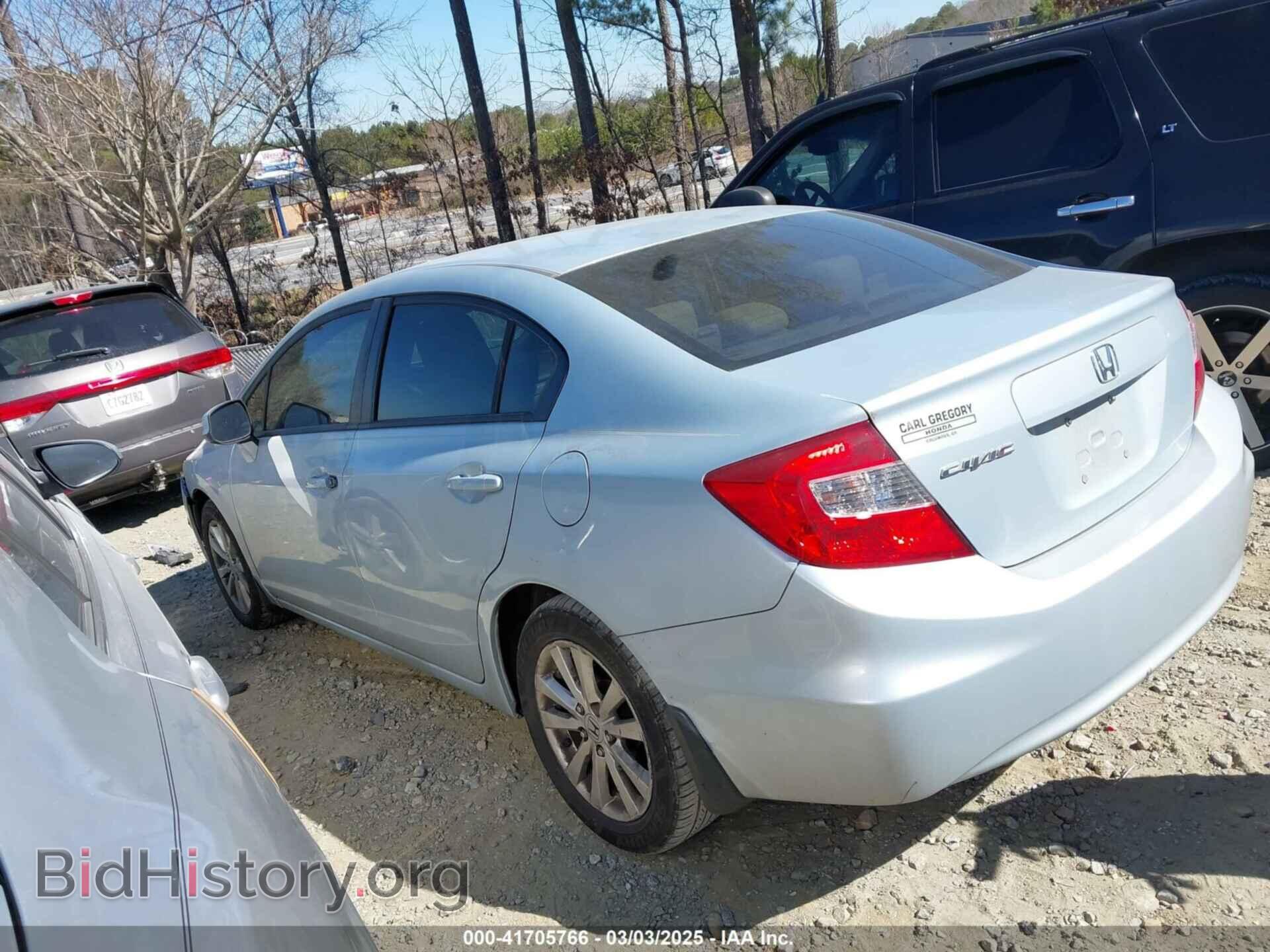 2012 HONDA CIVIC - VIN: 19XFB2F82CE010764 - Фото 3