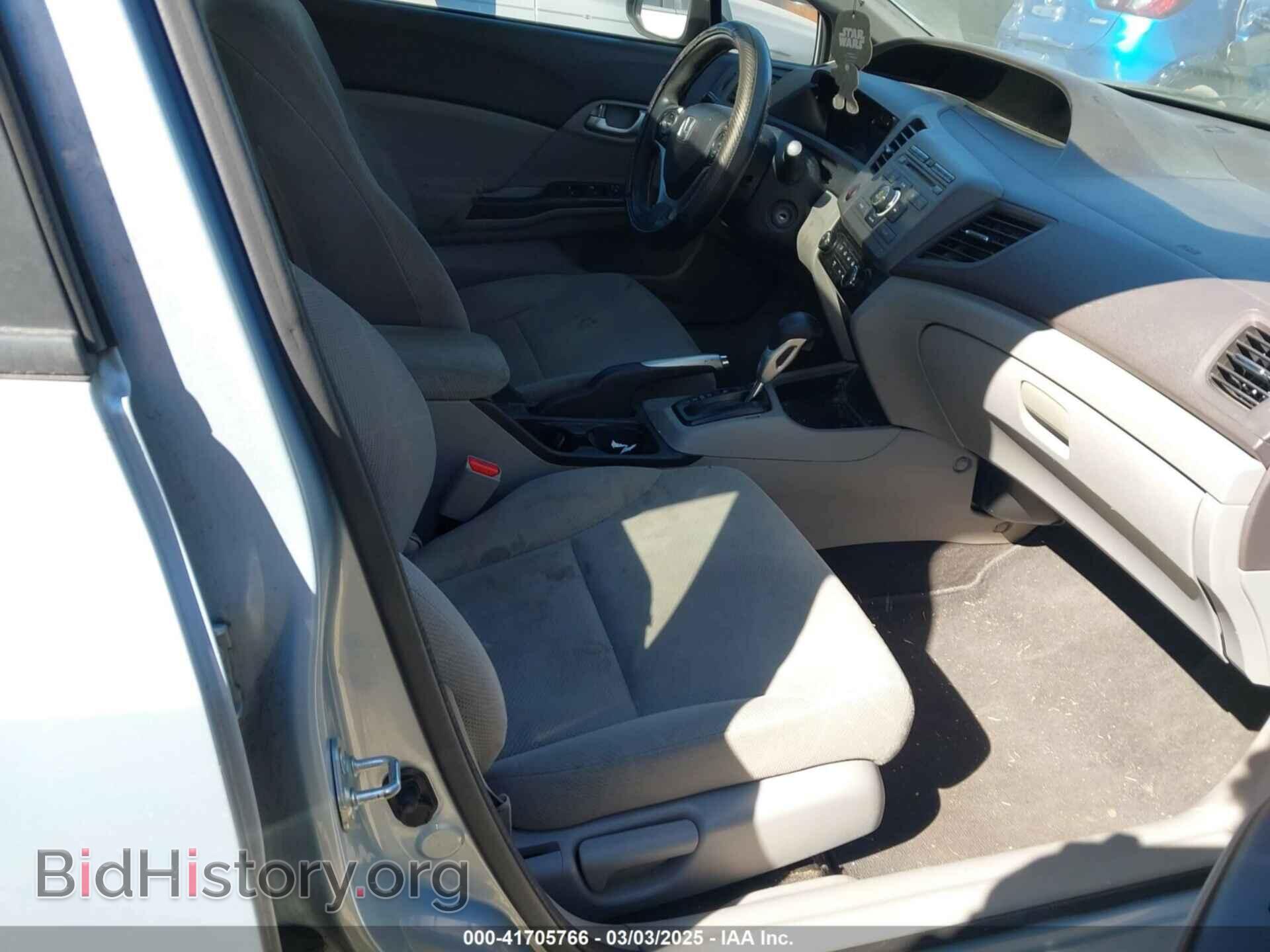 2012 HONDA CIVIC - VIN: 19XFB2F82CE010764 - Фото 5