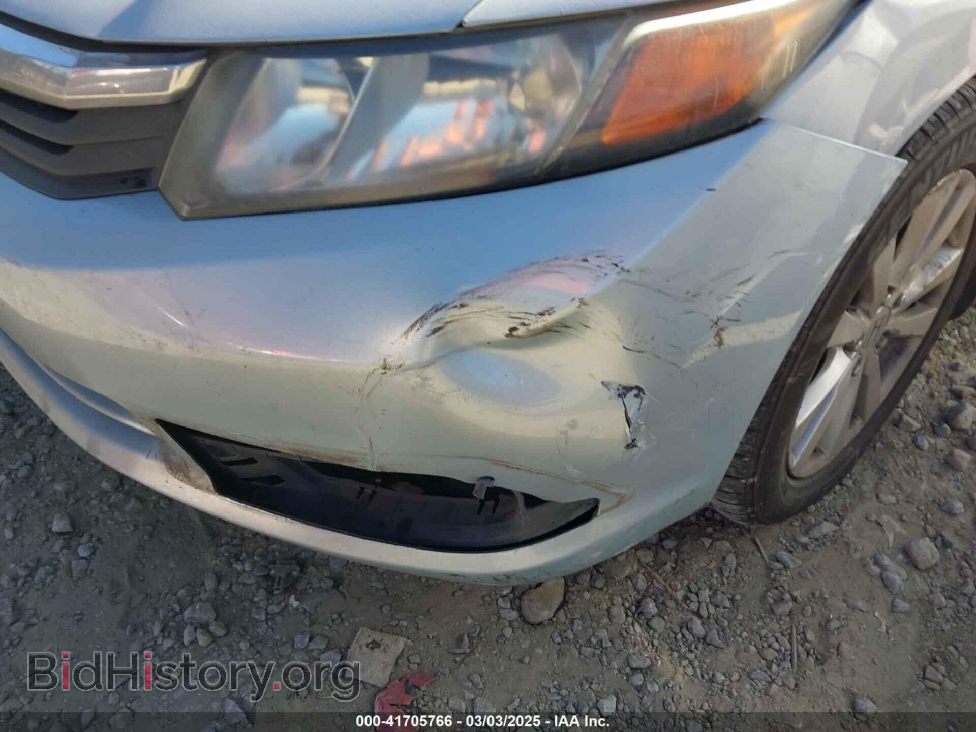 2012 HONDA CIVIC - VIN: 19XFB2F82CE010764 - Фото 6