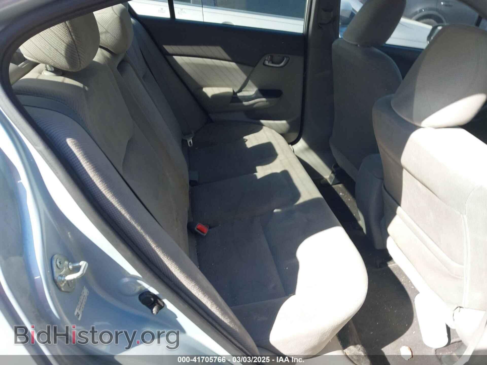 2012 HONDA CIVIC - VIN: 19XFB2F82CE010764 - Фото 8