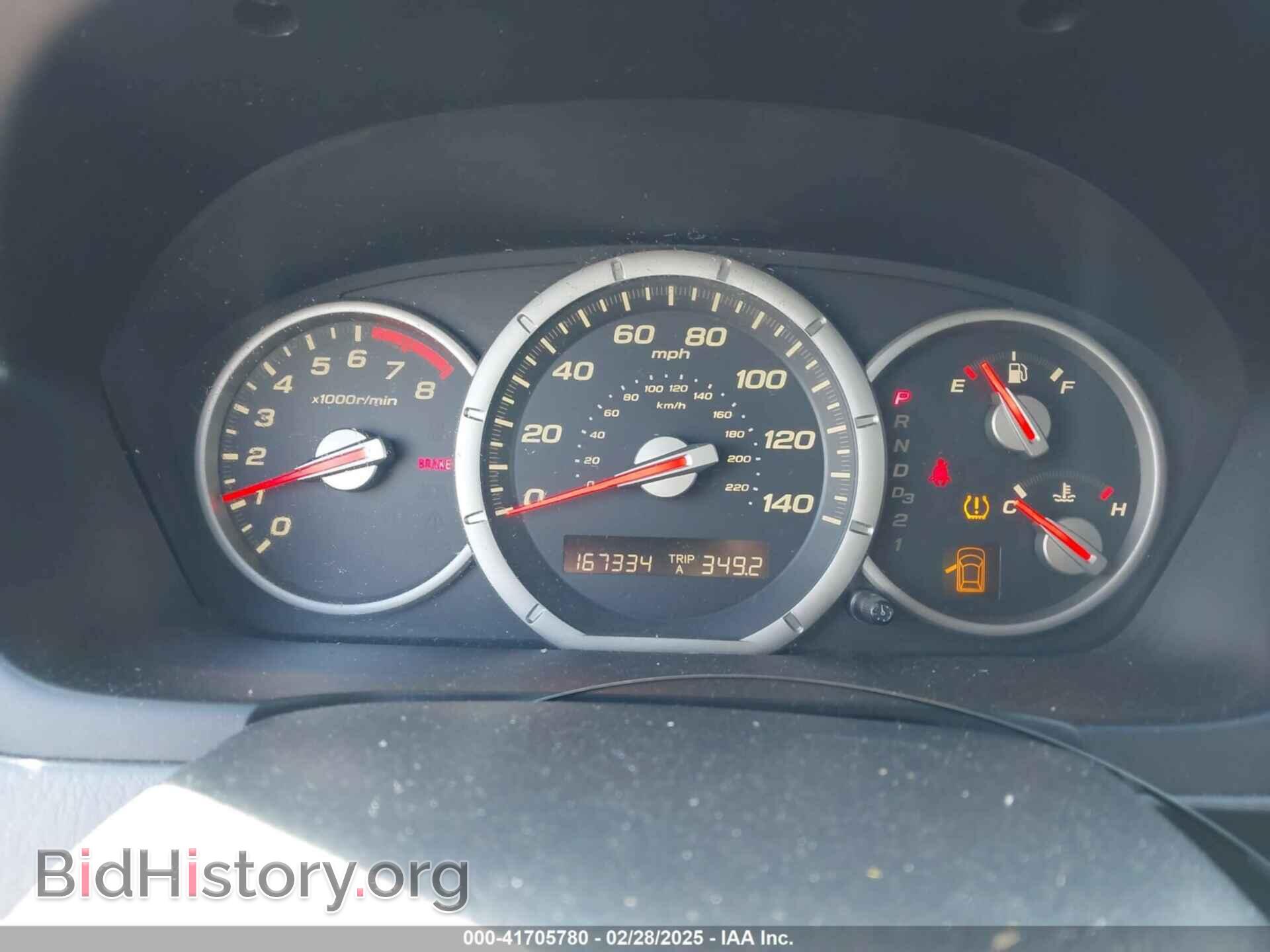 2006 HONDA PILOT - VIN: 5FNYF18606B013776 - Фото 7
