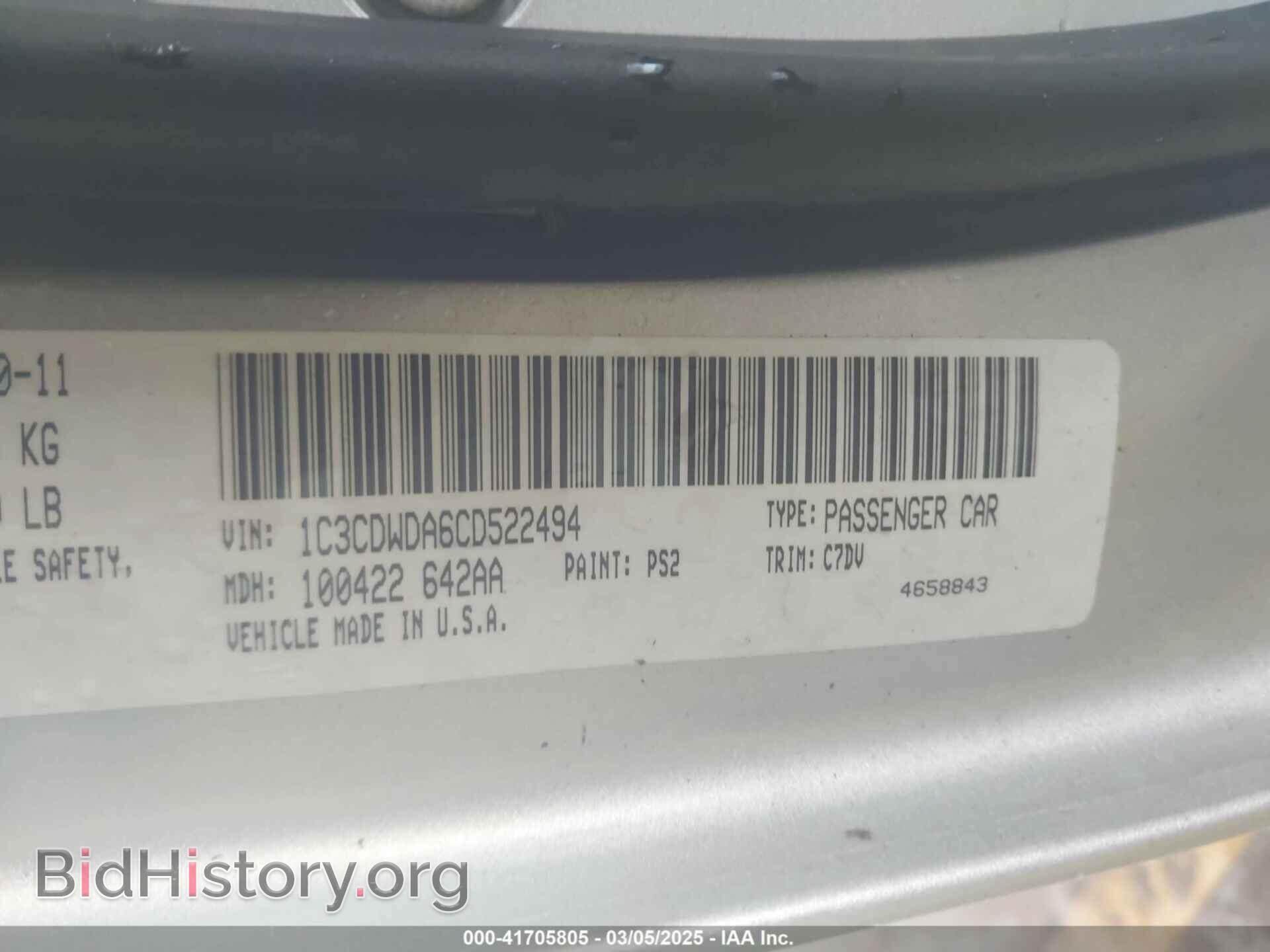 2012 DODGE CALIBER - VIN: 1C3CDWDA6CD522494 - Photo 9