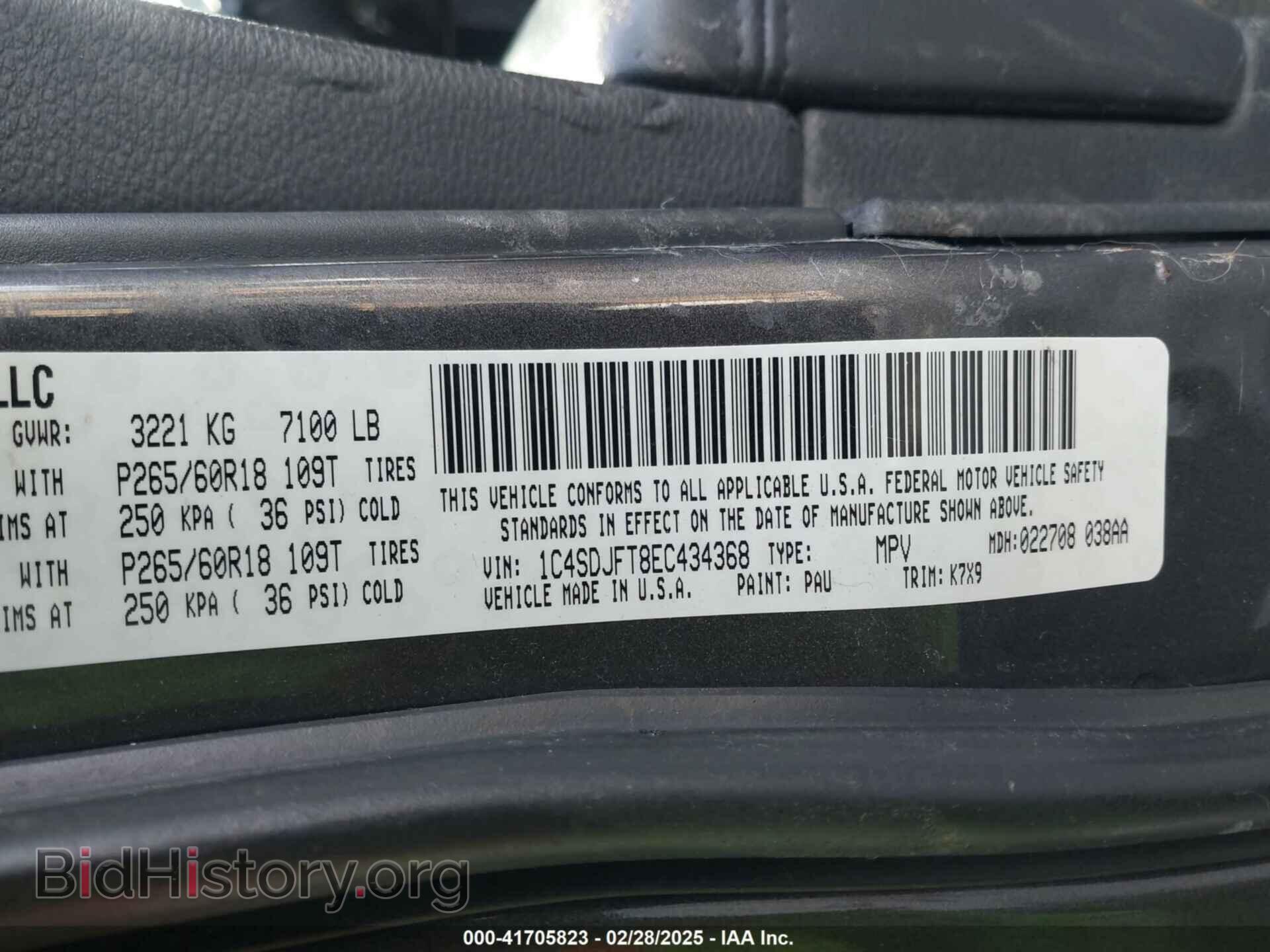 2014 DODGE DURANGO - VIN: 1C4SDJFT8EC434368 - Фото 9