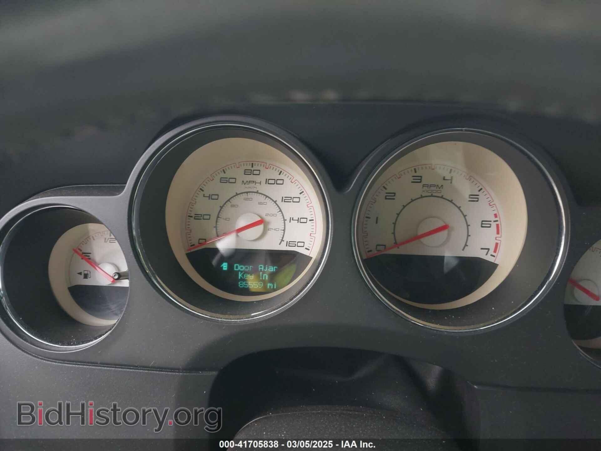 2013 DODGE CHALLENGER - VIN: 2C3CDYBT7DH501545 - Photo 7