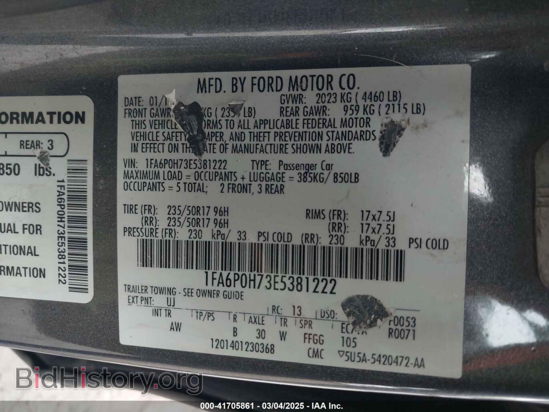 2014 FORD FUSION - VIN: 1FA6P0H73E5381222 - Фото 9