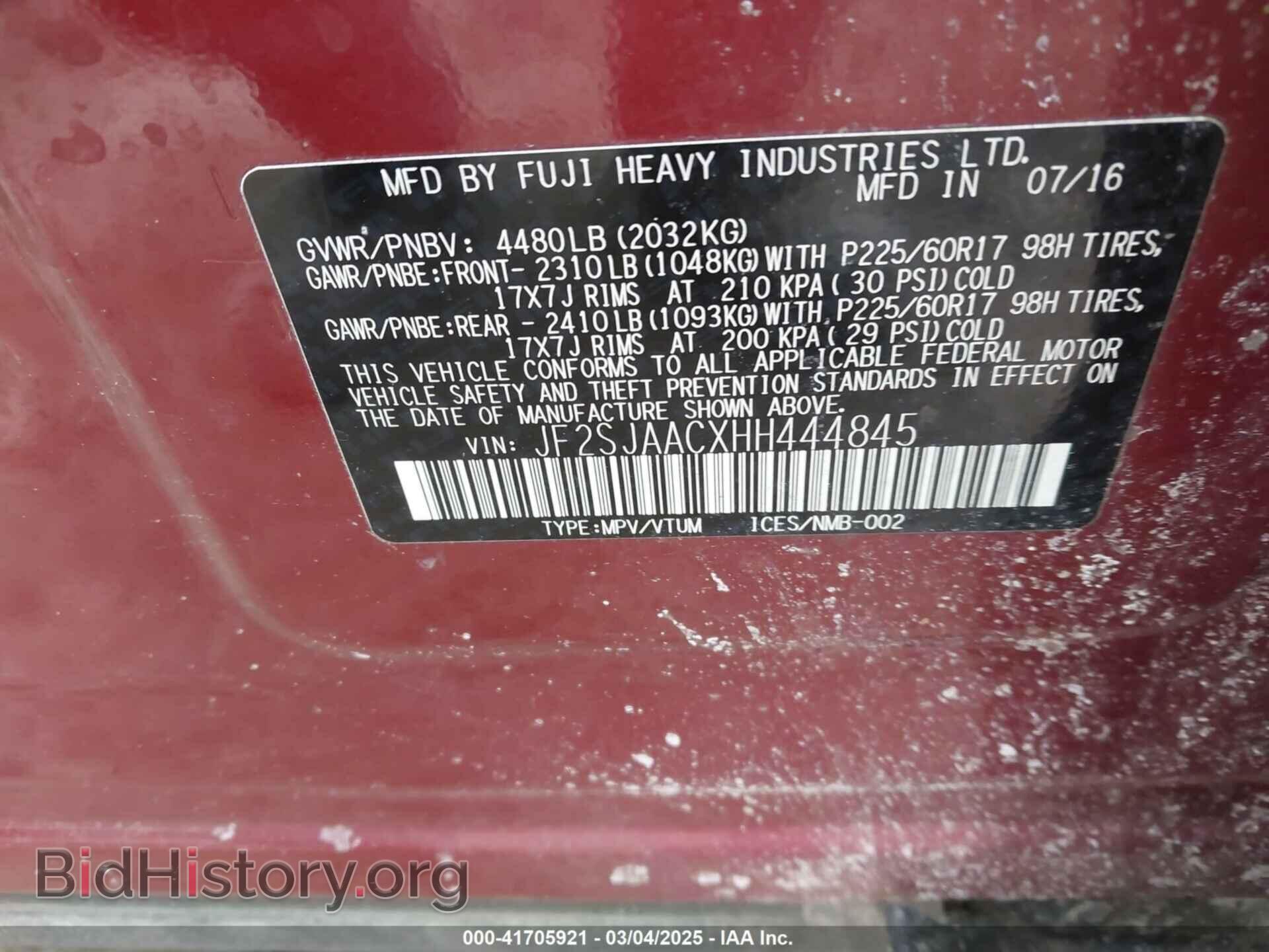 2017 SUBARU FORESTER - VIN: JF2SJAACXHH444845 - Фото 9