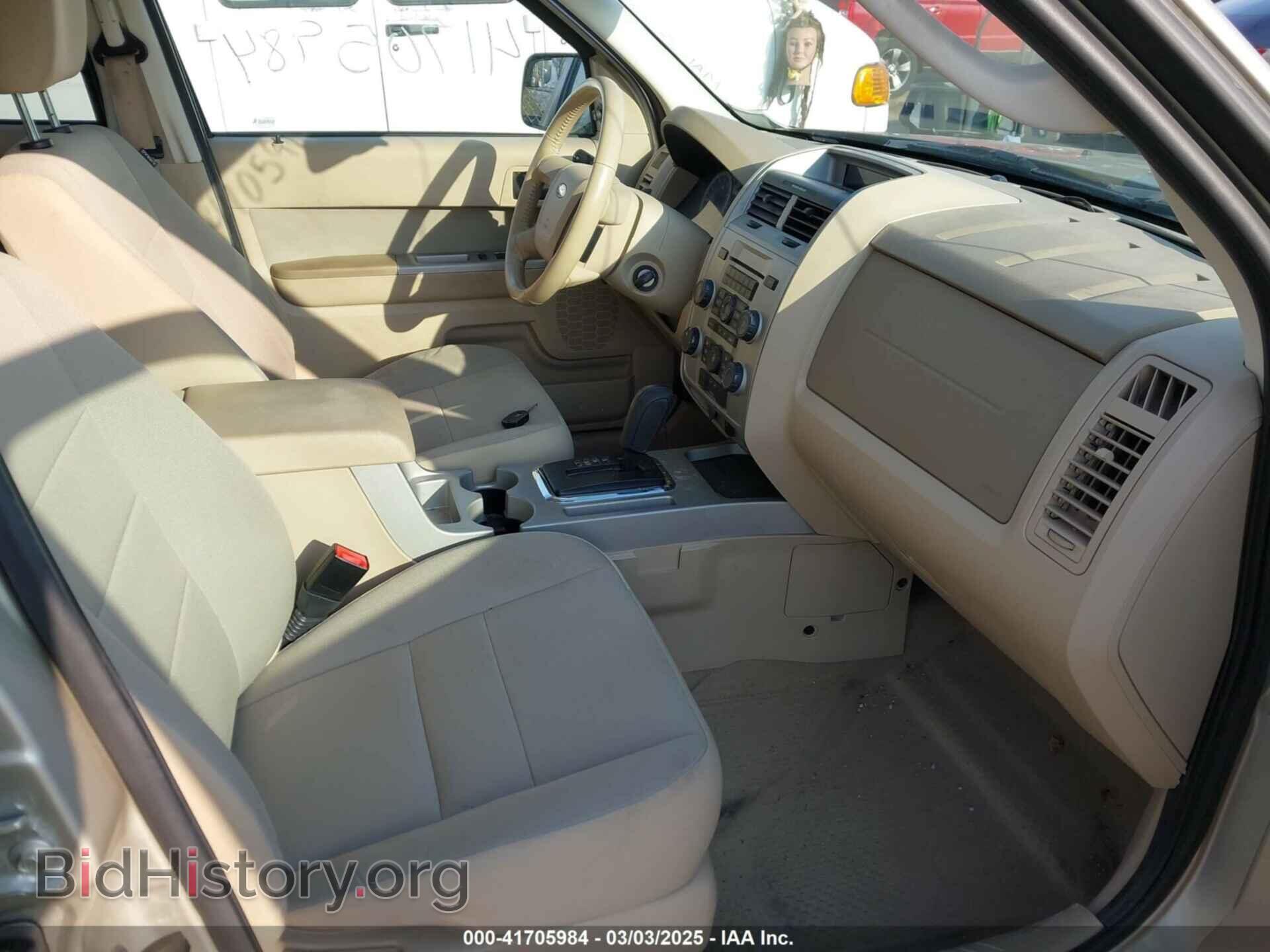 2011 FORD ESCAPE - VIN: 1FMCU9DG3BKB20634 - Фото 5