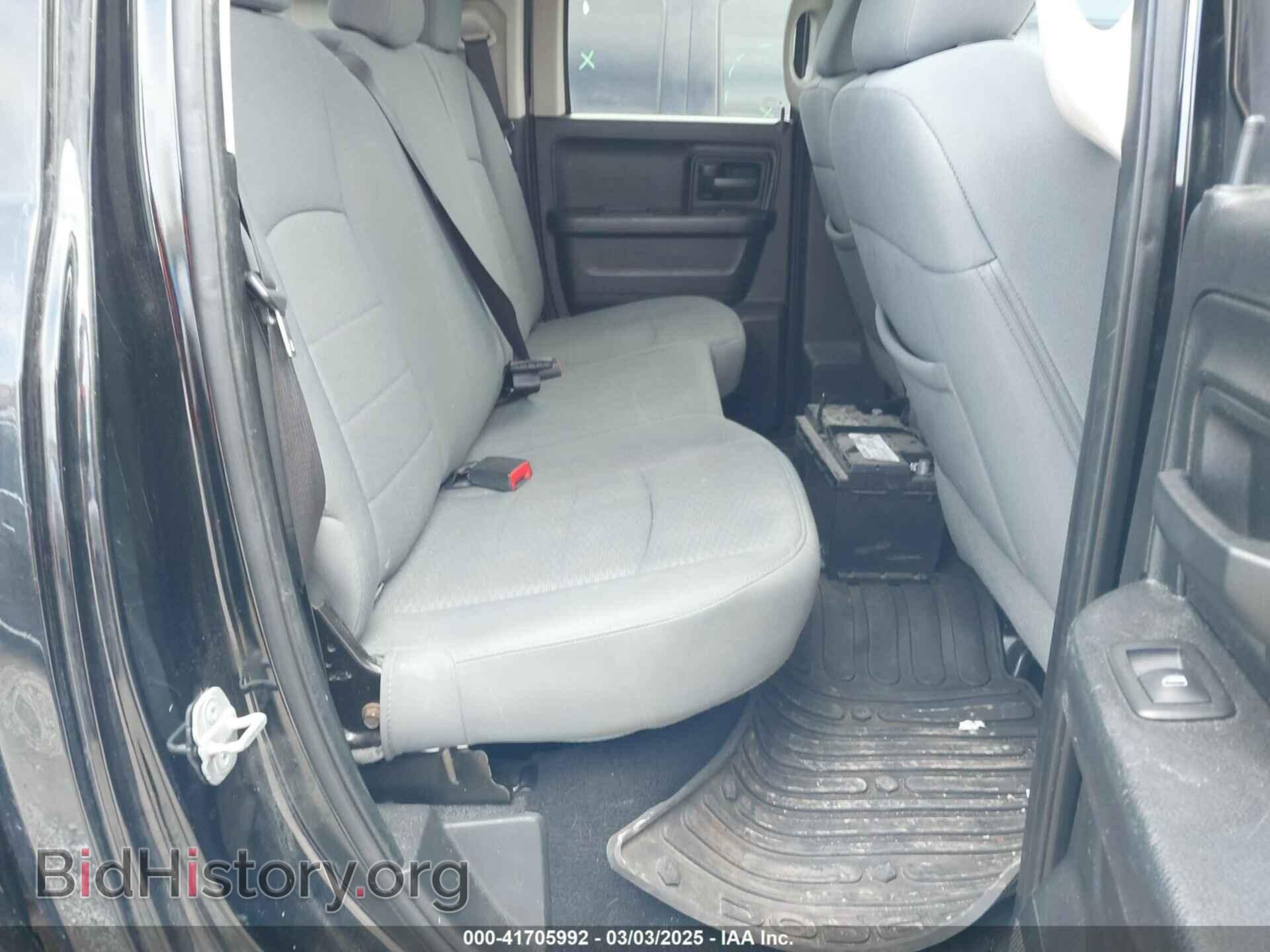 2013 RAM 1500 - VIN: 1C6RR7FT2DS720408 - Фото 8