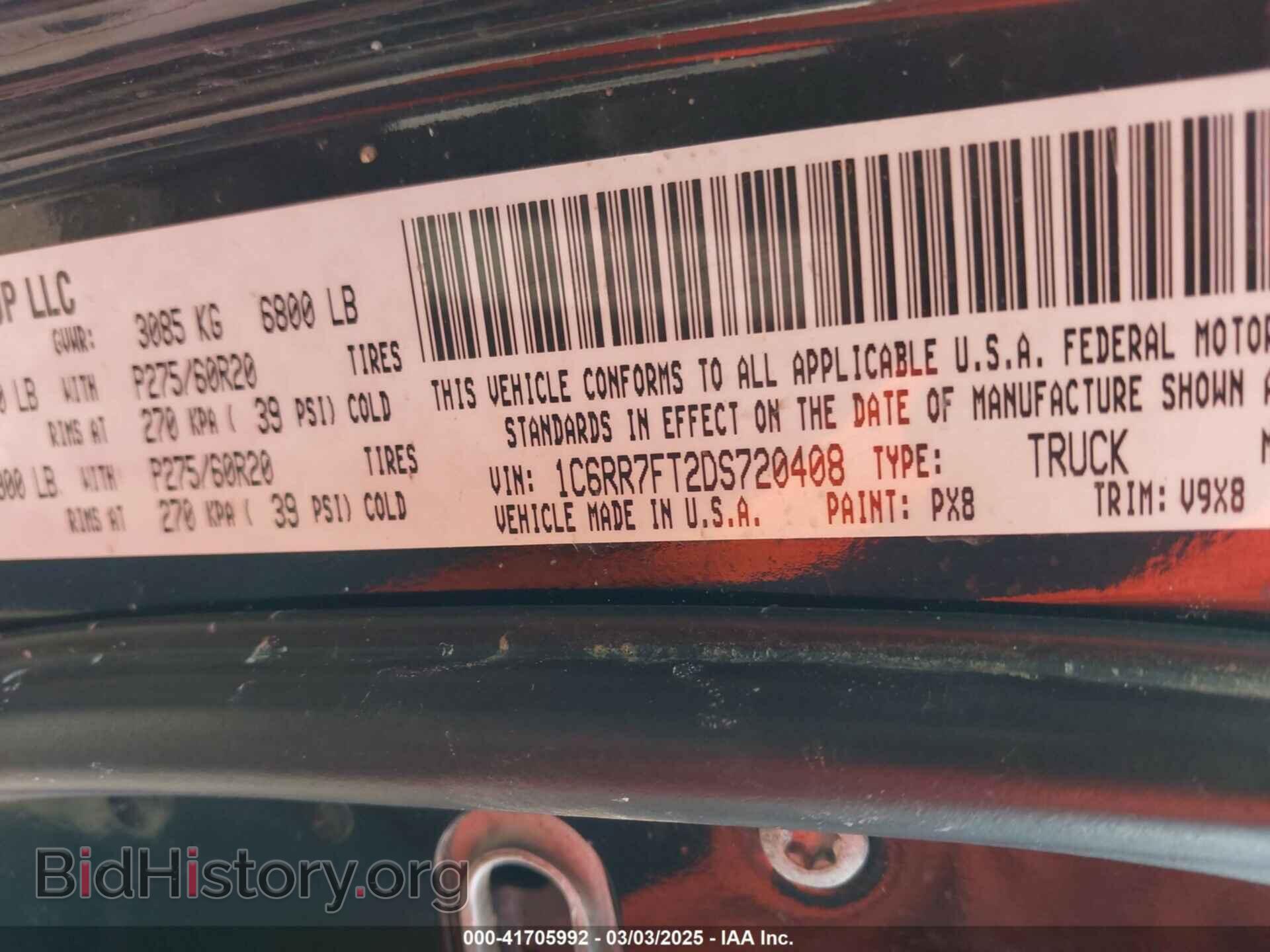 2013 RAM 1500 - VIN: 1C6RR7FT2DS720408 - Фото 9