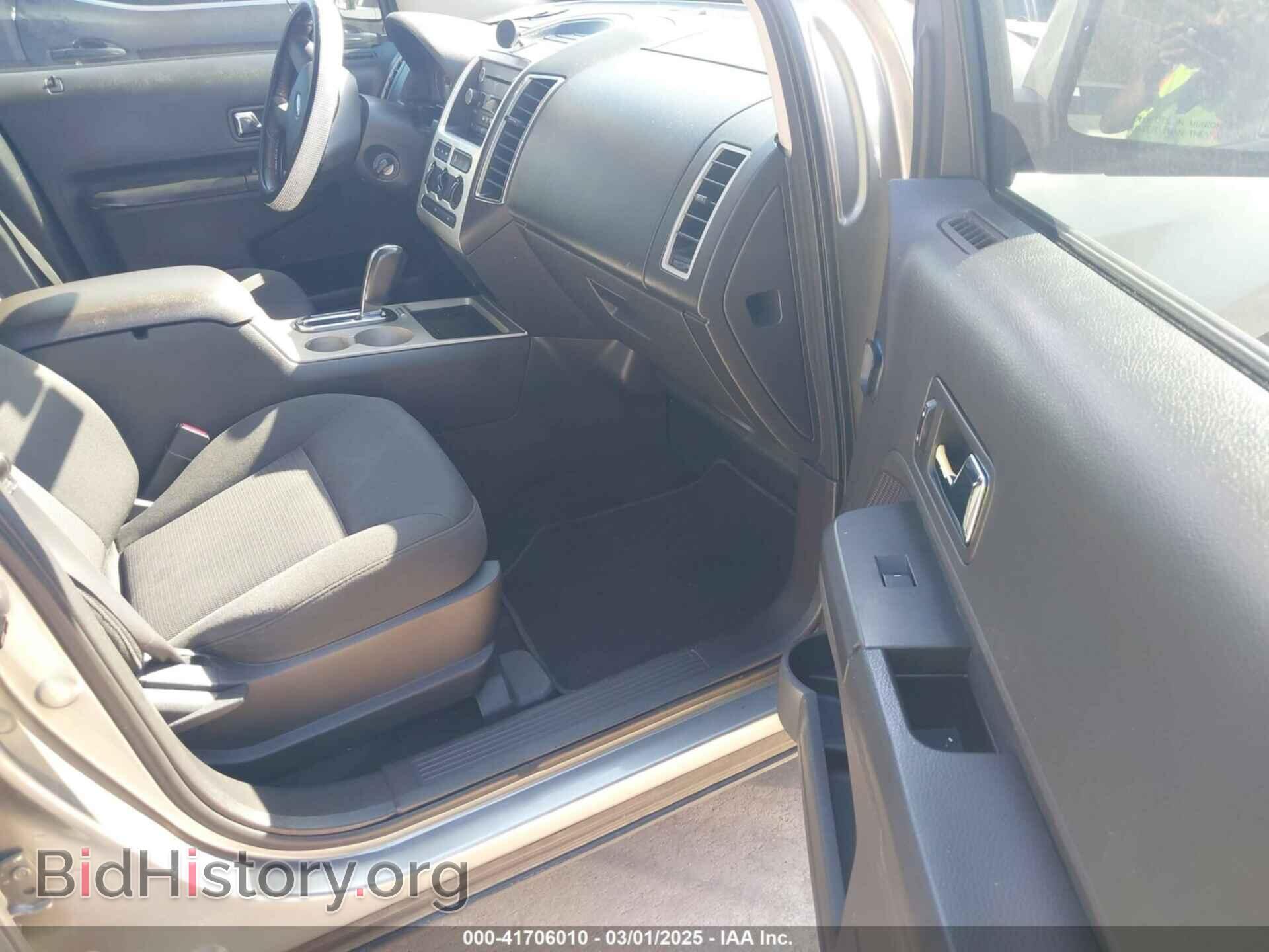 2008 FORD EDGE - VIN: 2FMDK38C28BB11702 - Фото 5