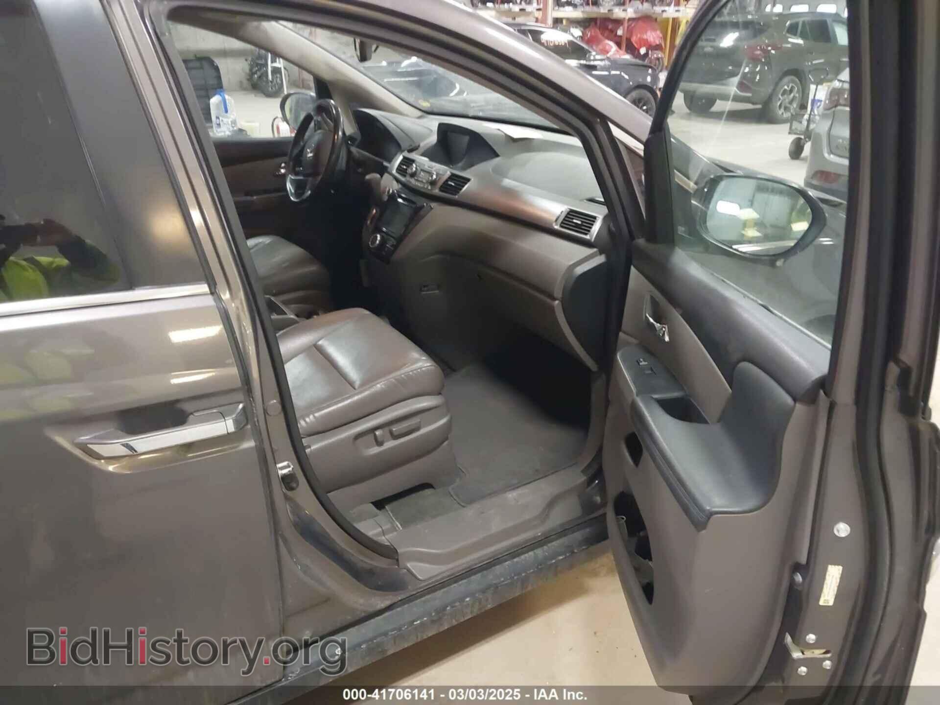 2015 HONDA ODYSSEY - VIN: 5FNRL5H64FB055890 - Фото 5