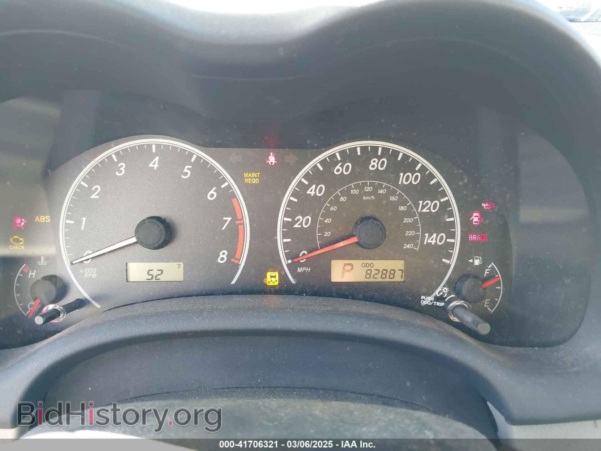 2012 TOYOTA COROLLA - VIN: 2T1BU4EEXCC765204 - Фото 7