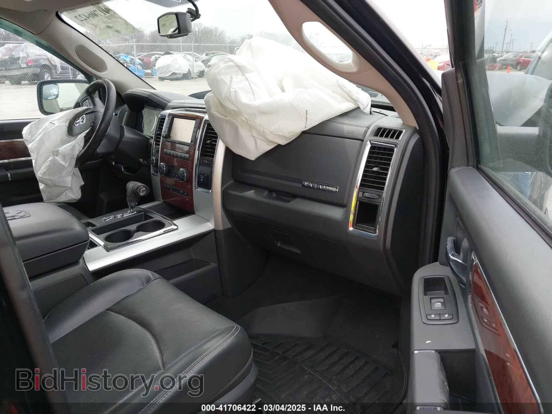 2012 RAM 1500 - VIN: 1C6RD7JTXCS210179 - Photo 5