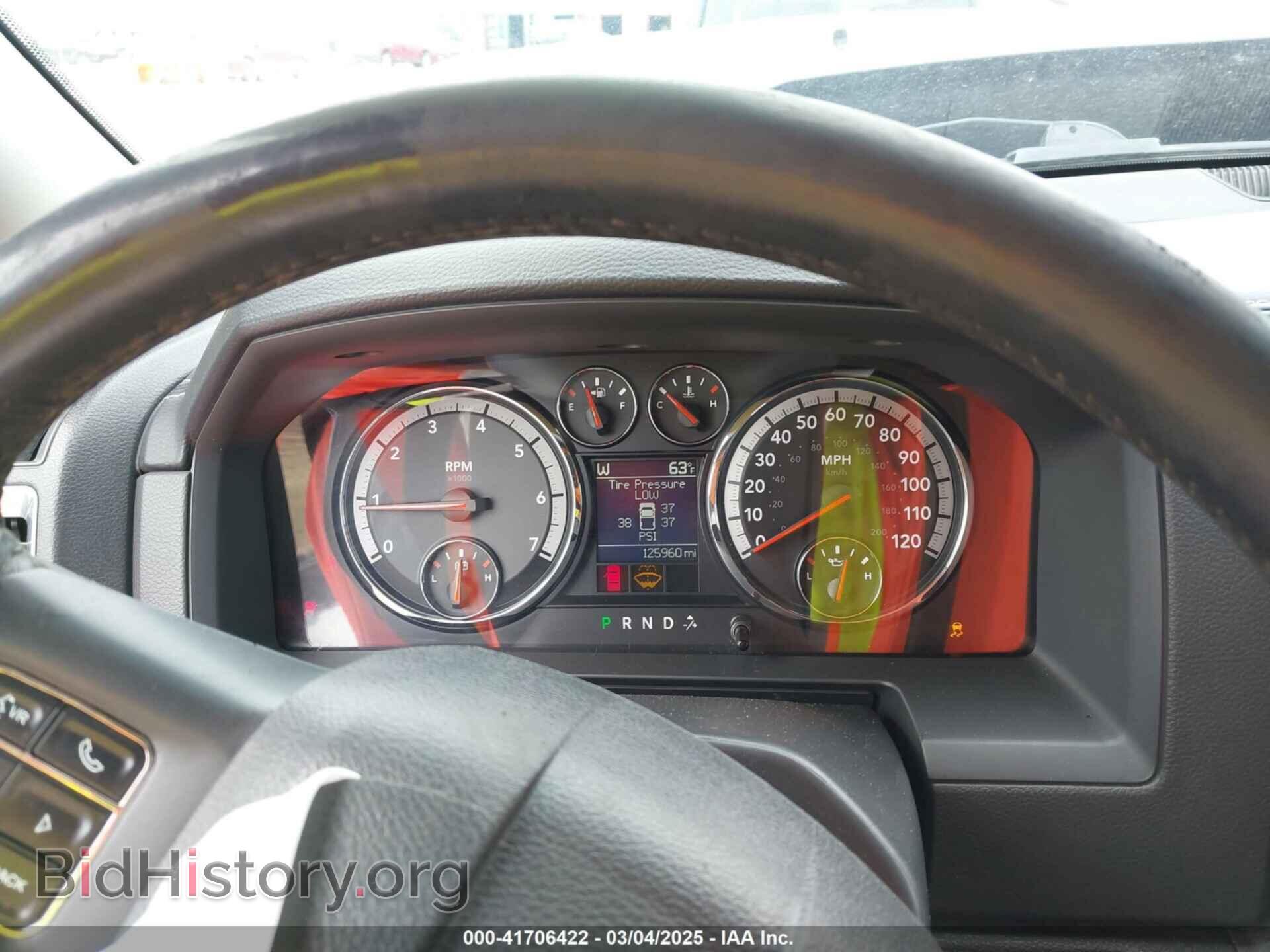 2012 RAM 1500 - VIN: 1C6RD7JTXCS210179 - Photo 7