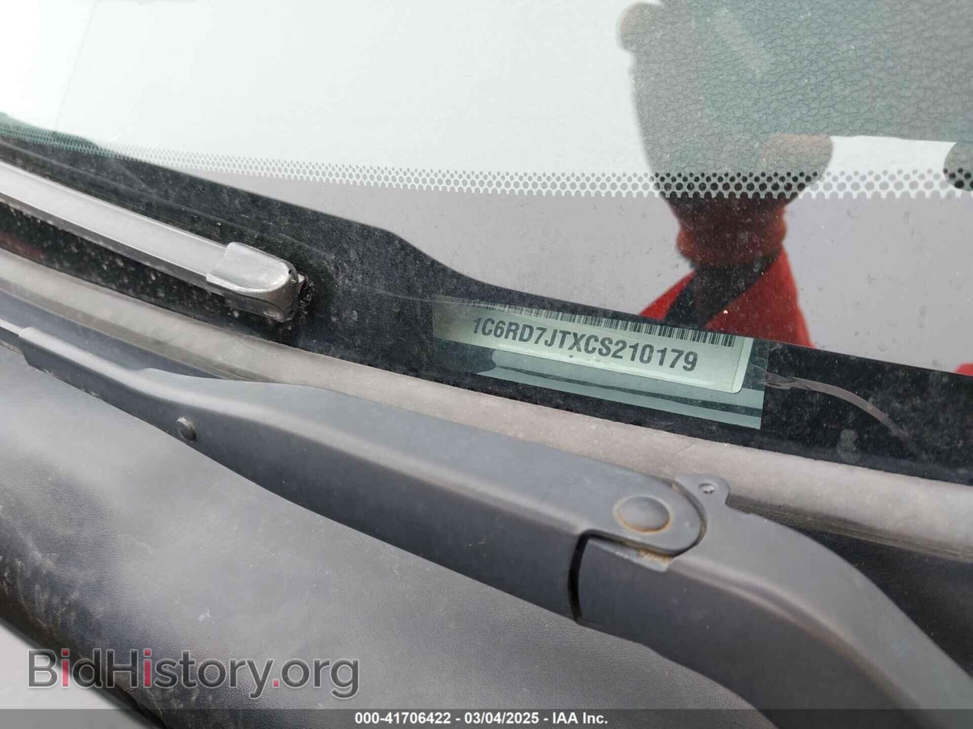 2012 RAM 1500 - VIN: 1C6RD7JTXCS210179 - Photo 9