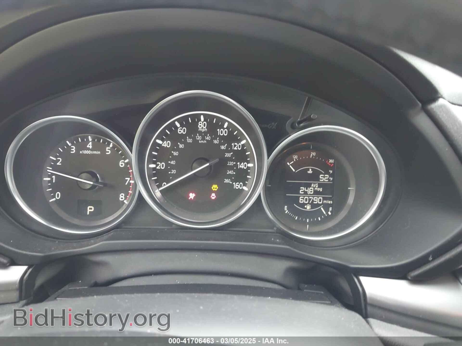 2018 MAZDA CX-5 - VIN: JM3KFBBM5J0426536 - Фото 7