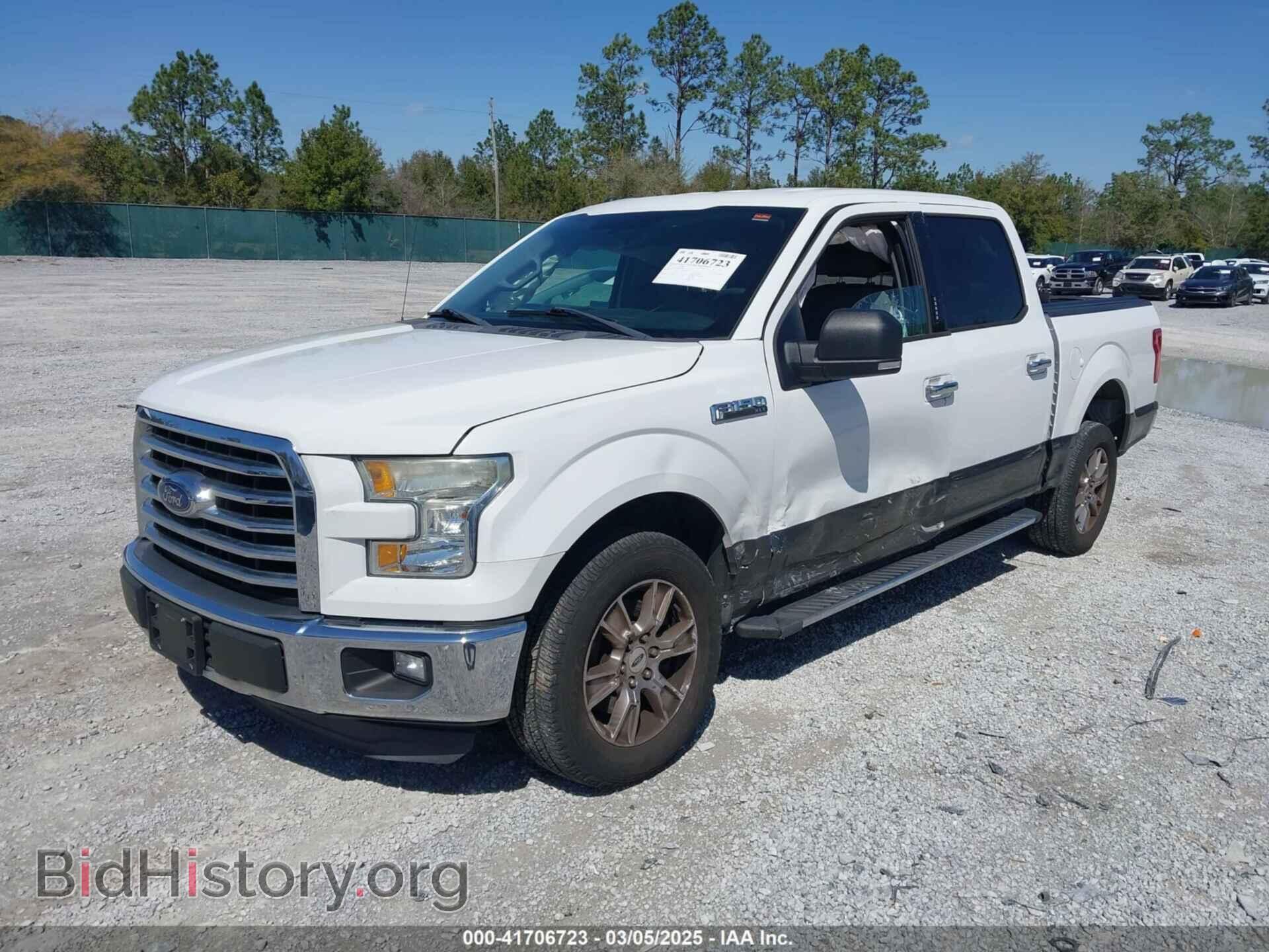 2015 FORD F-150 - VIN: 1FTEW1CF6FFB30672 - Фото 2