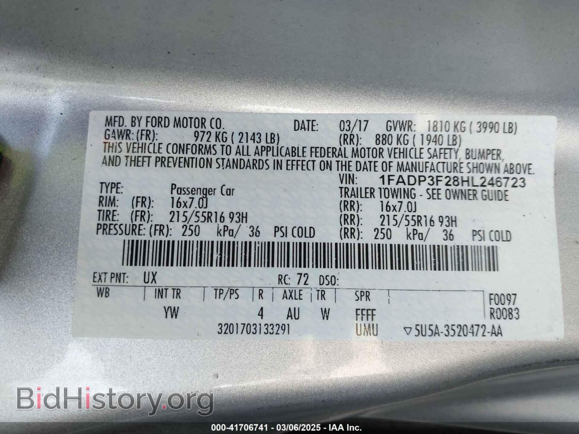2017 FORD FOCUS - VIN: 1FADP3F28HL246723 - Photo 9