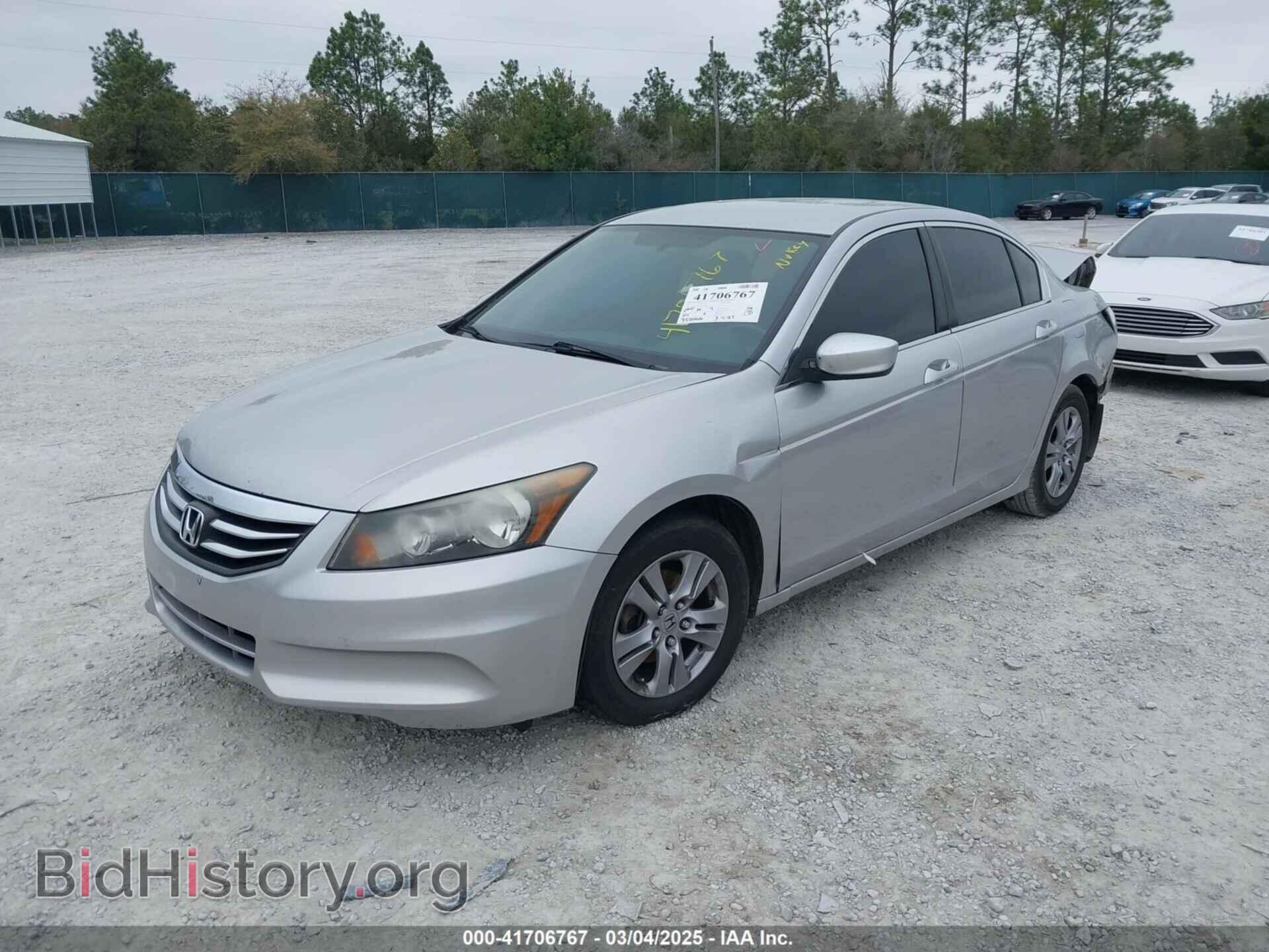 2011 HONDA ACCORD - VIN: 1HGCP2F61BA126625 - Фото 2