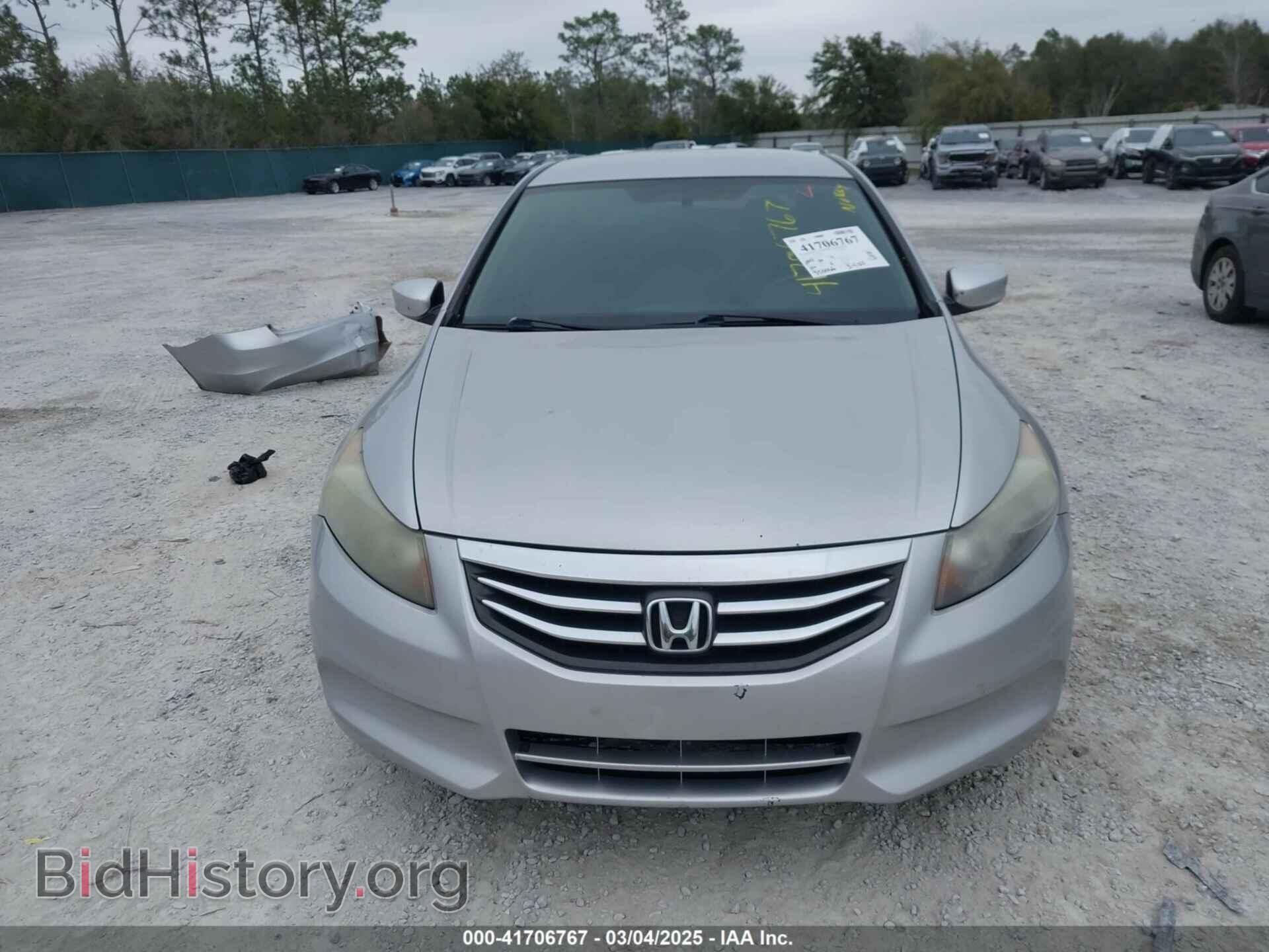 2011 HONDA ACCORD - VIN: 1HGCP2F61BA126625 - Фото 12