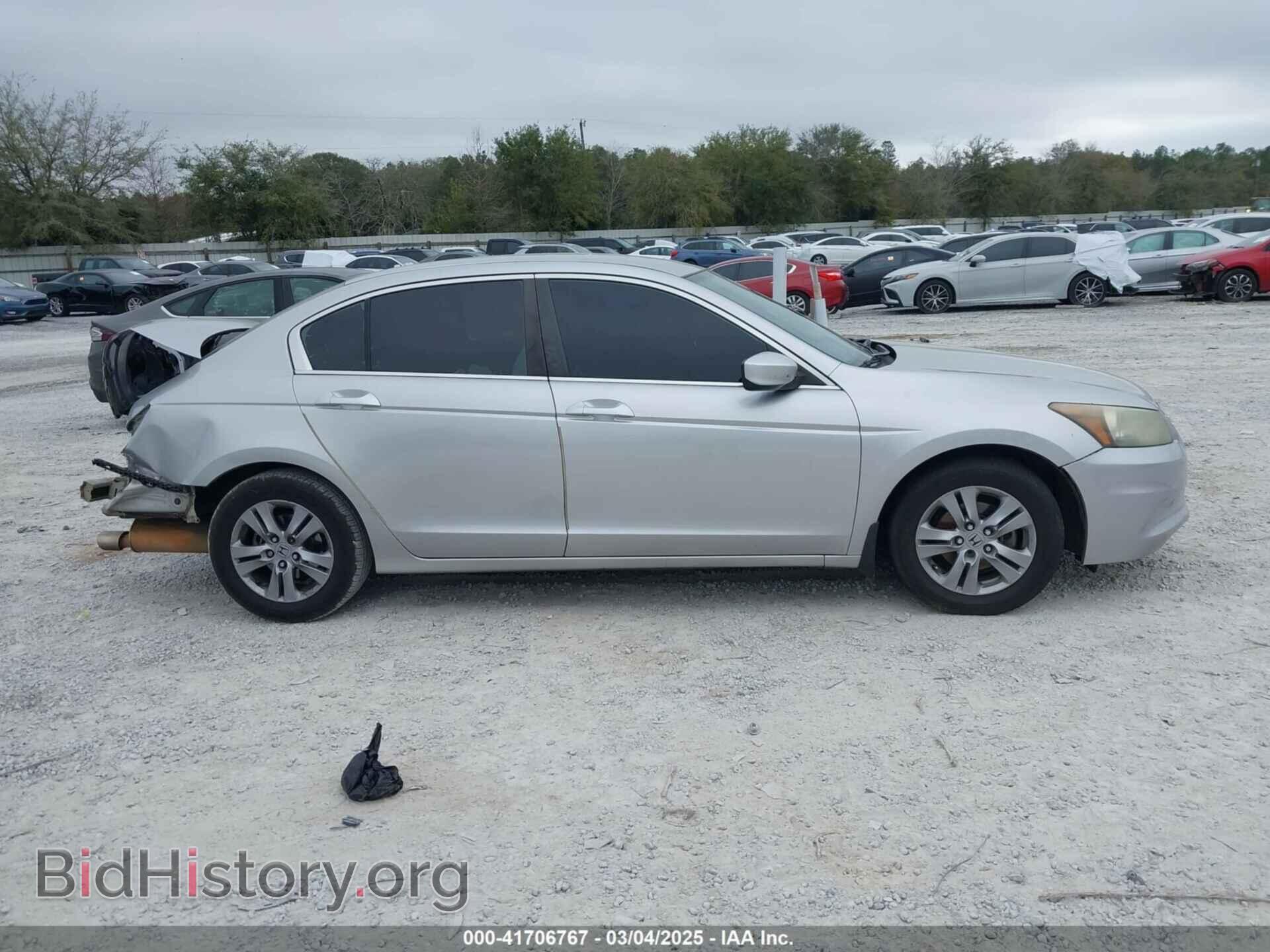 2011 HONDA ACCORD - VIN: 1HGCP2F61BA126625 - Фото 13