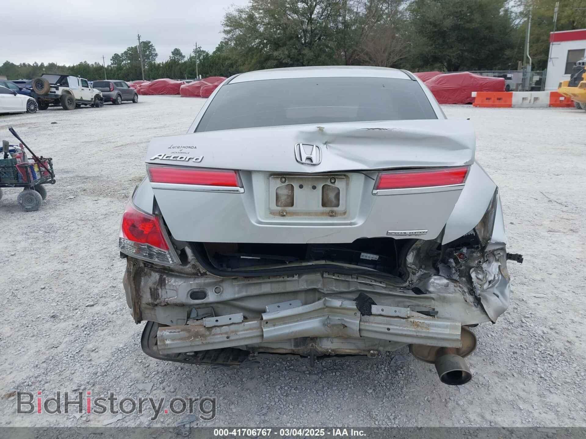 2011 HONDA ACCORD - VIN: 1HGCP2F61BA126625 - Фото 16