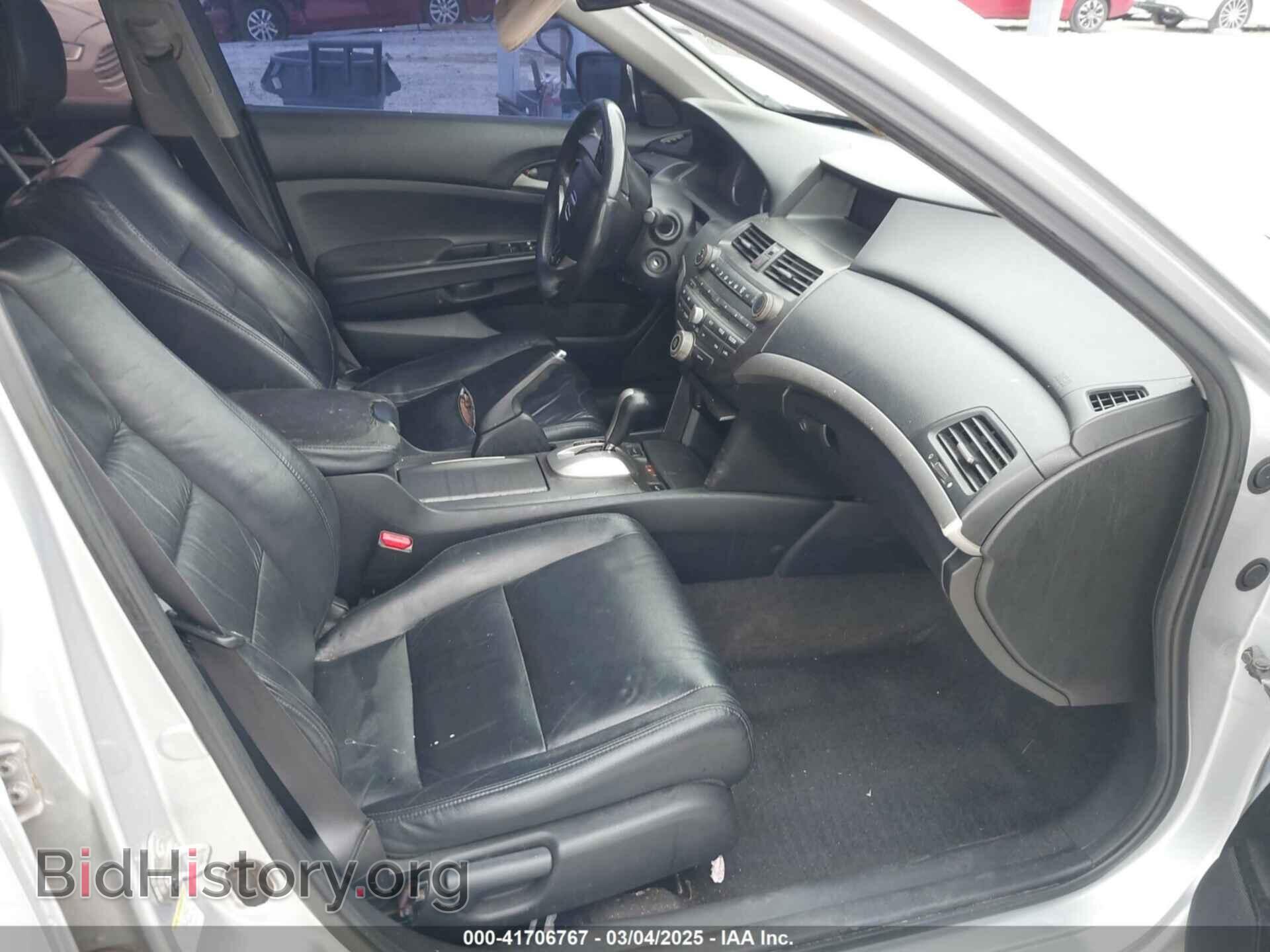 2011 HONDA ACCORD - VIN: 1HGCP2F61BA126625 - Фото 5