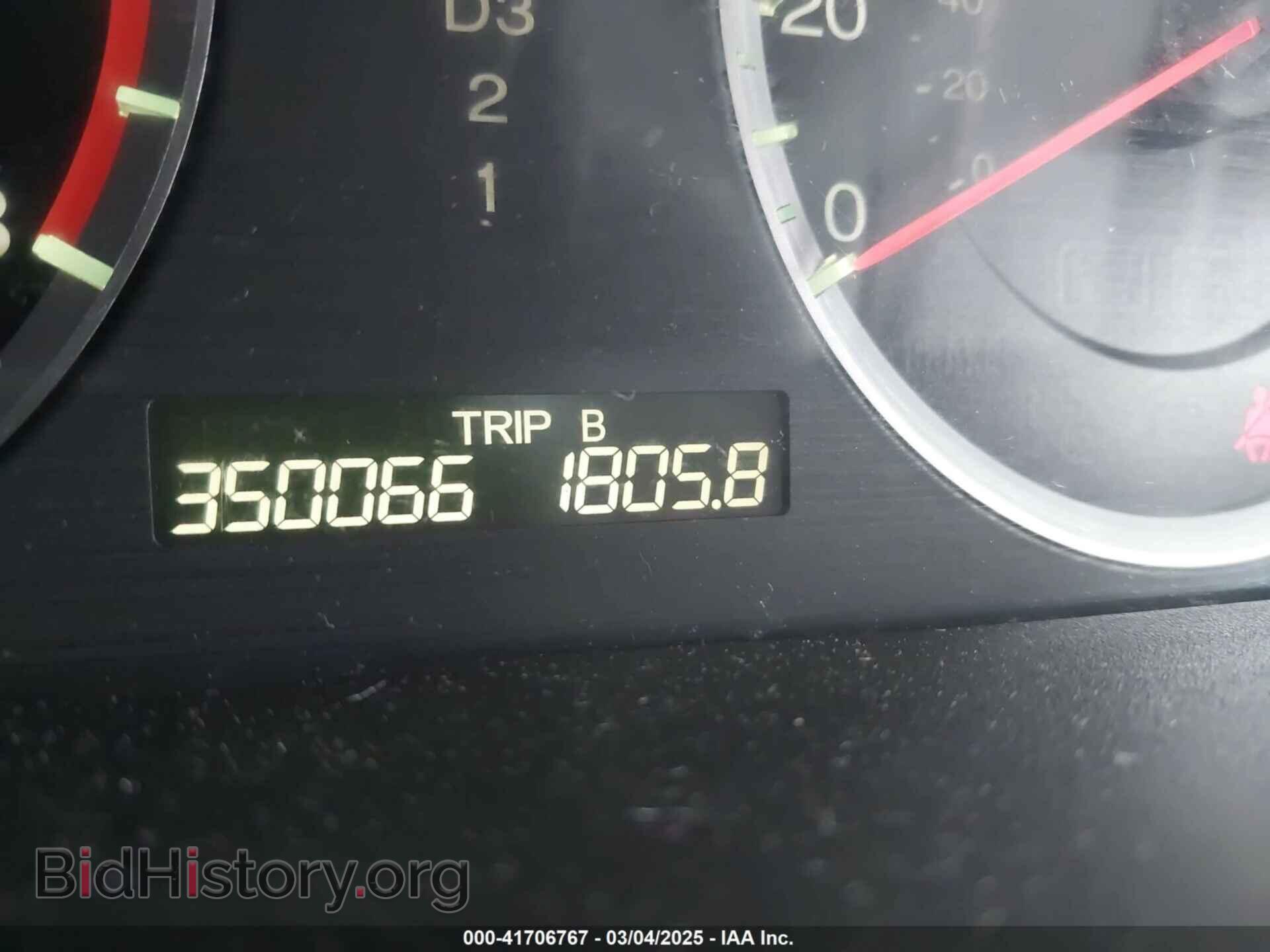 2011 HONDA ACCORD - VIN: 1HGCP2F61BA126625 - Фото 7