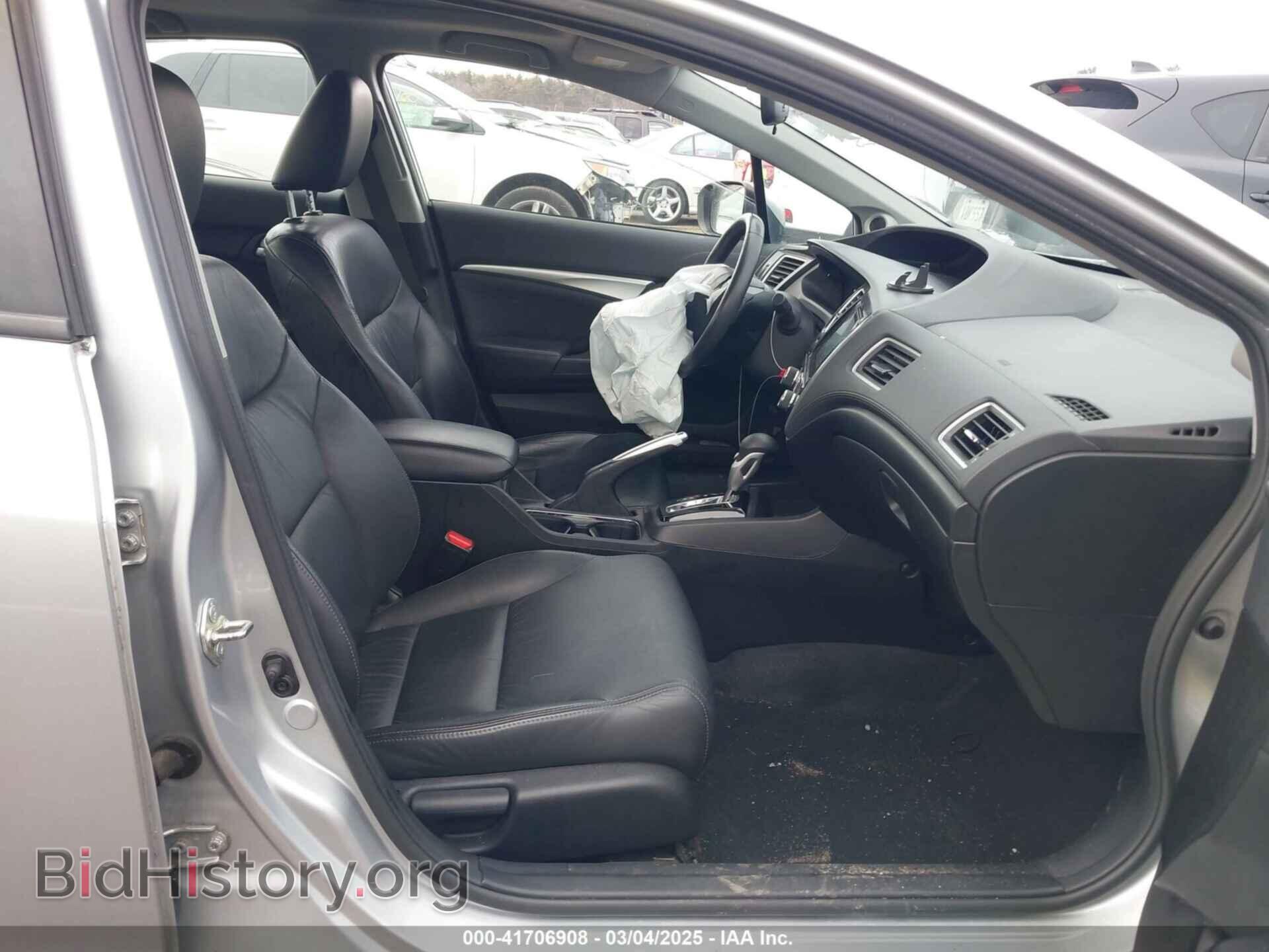 2015 HONDA CIVIC - VIN: 2HGFB2F94FH517832 - Фото 5