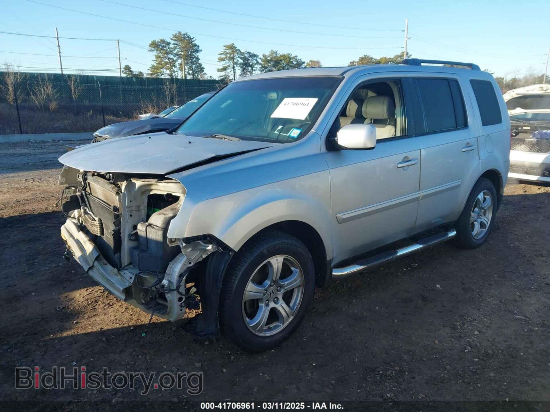 2013 HONDA PILOT - VIN: 5FNYF4H58DB043629 - Фото 2